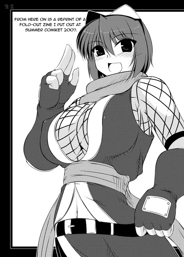 [Shichiyou Souryuujin (Soushin Souma)] Ore-teki Bakuretsu Kyuukyokuken (Gouma Reifuden Izuna) [Digital] [English] - Page 20
