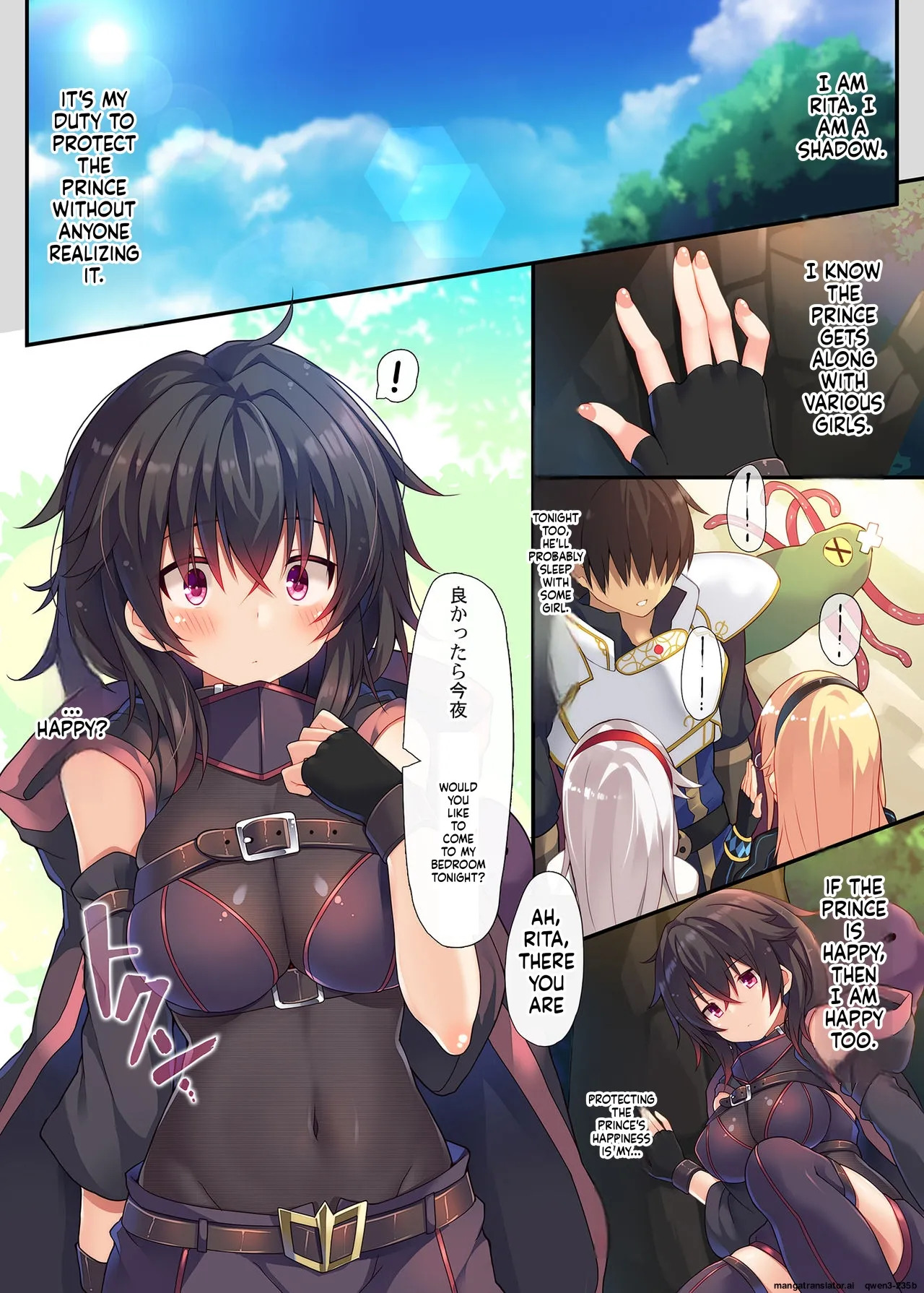 Preview page 3