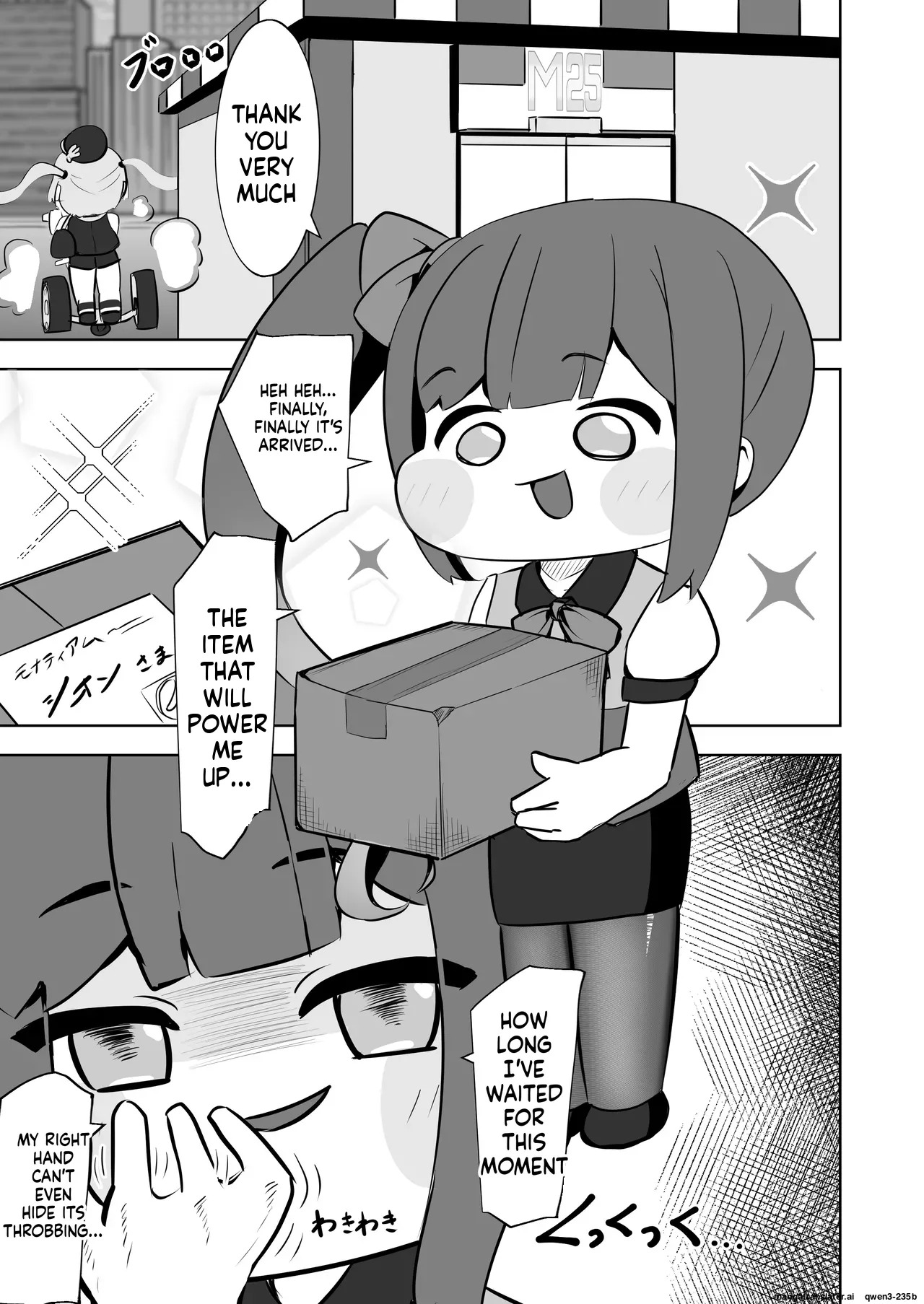 [Hametsuyasan (Icoicoikoi)] ​Kinki no kusari ni tsungareshi ware, shin-en ni te shuuen no dokushou wo suru ohanashi ~Jibaku kousoku onanii wo shiteitara dondon kairaku no numa ni hamatte shimatta~ (Trickcal: Chibi Go) [Digital] (SCANMTL) - Page 2
