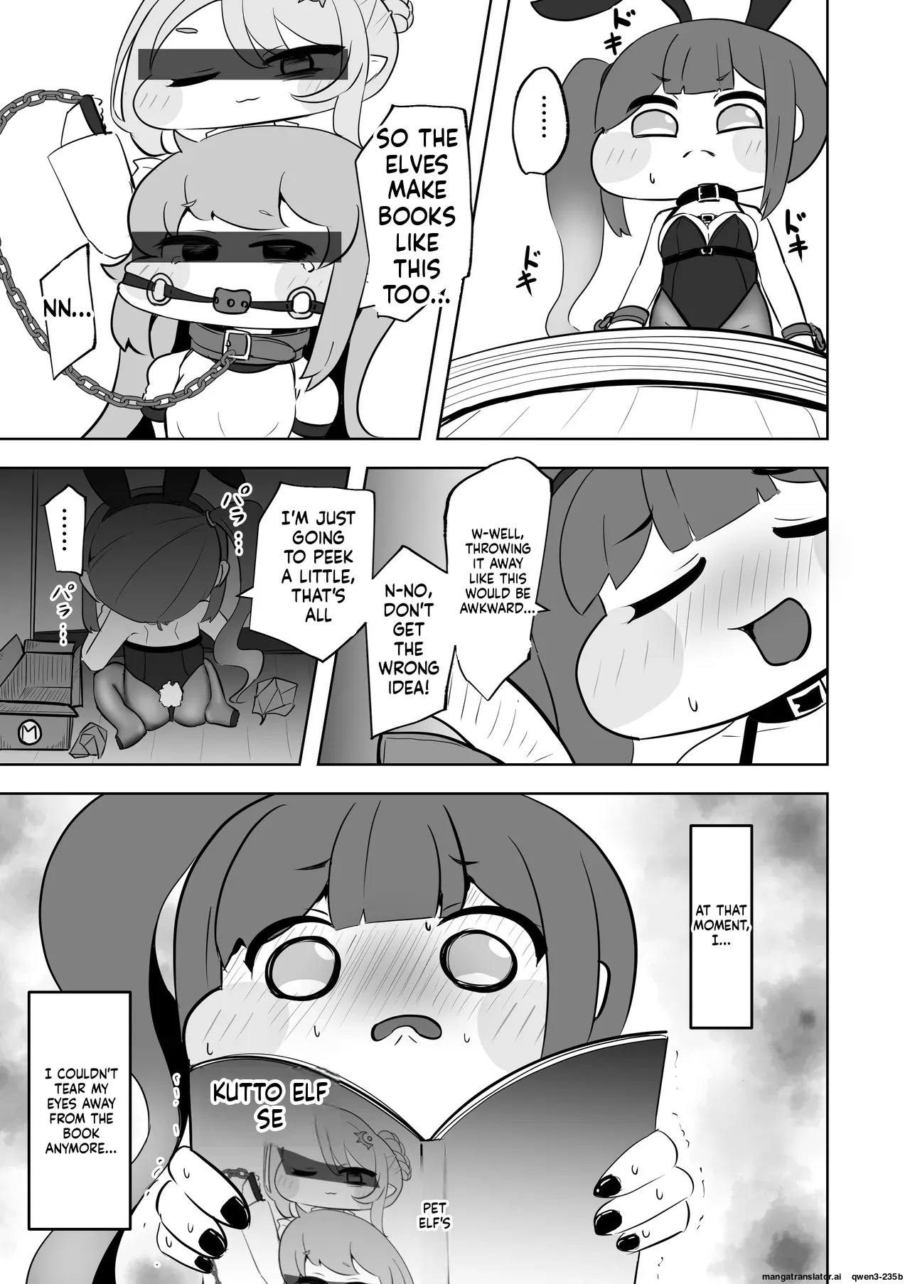 [Hametsuyasan (Icoicoikoi)] ​Kinki no kusari ni tsungareshi ware, shin-en ni te shuuen no dokushou wo suru ohanashi ~Jibaku kousoku onanii wo shiteitara dondon kairaku no numa ni hamatte shimatta~ (Trickcal: Chibi Go) [Digital] (SCANMTL) - Page 8