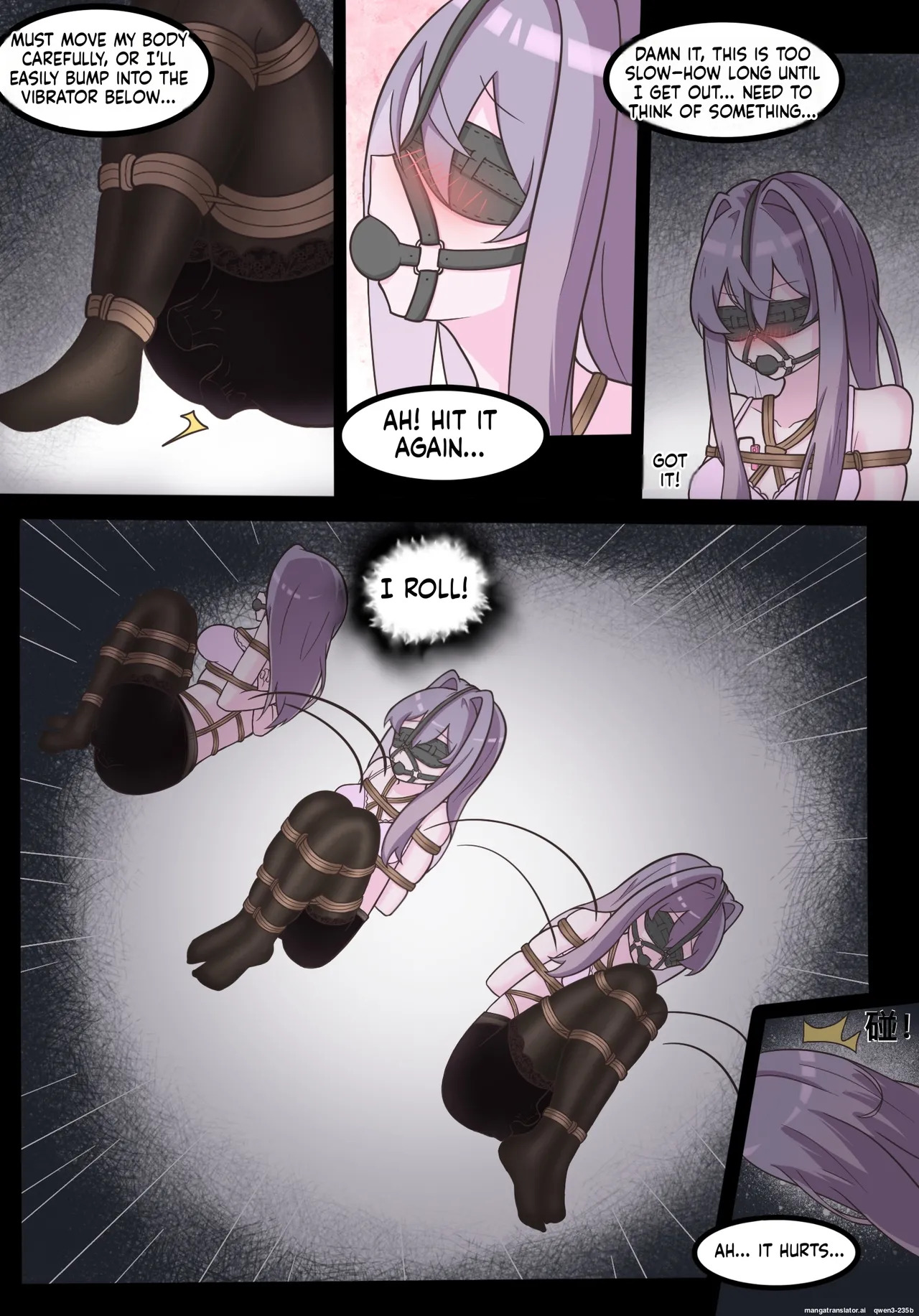 [hds]Secret of Xiaoxuan (SCANMTL) - Page 18