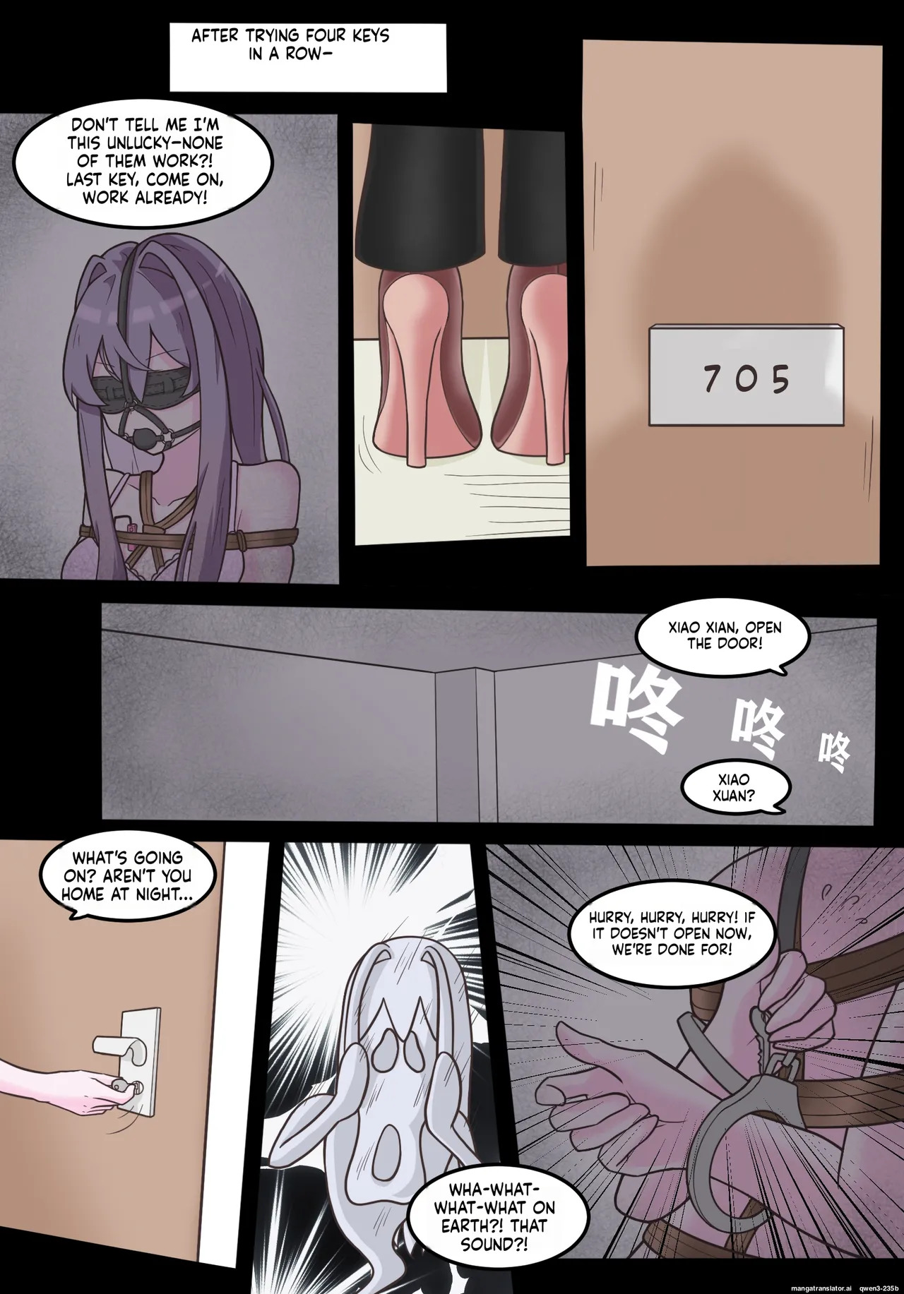 [hds]Secret of Xiaoxuan (SCANMTL) - Page 22
