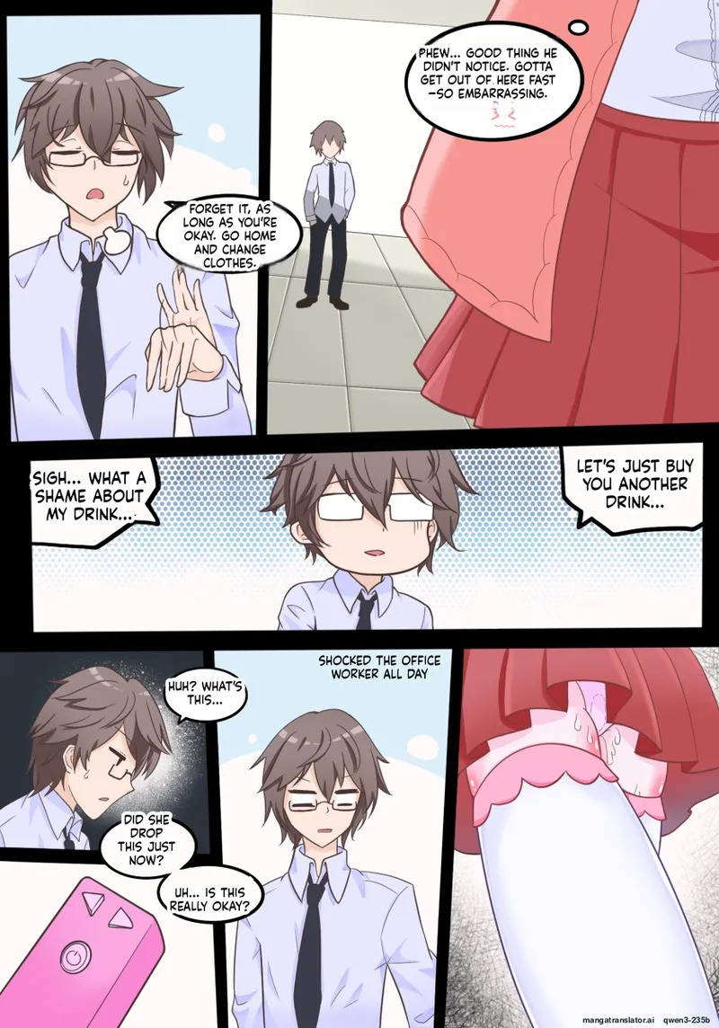 [hds]Secret of Xiaoxuan (SCANMTL) - Page 9