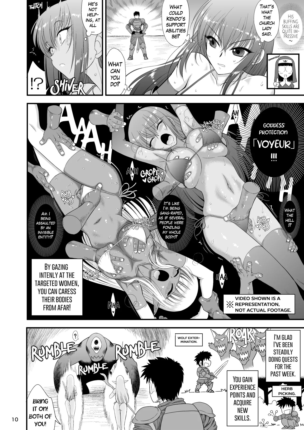 [BLACK DOG (Kuroinu Juu)] Mami no Meikyuu 2 Leskko Boukensha Hen - Mamidara's Dungeon 2 Lesbian adventurers episode [Digital] [Uncensored] - Page 10