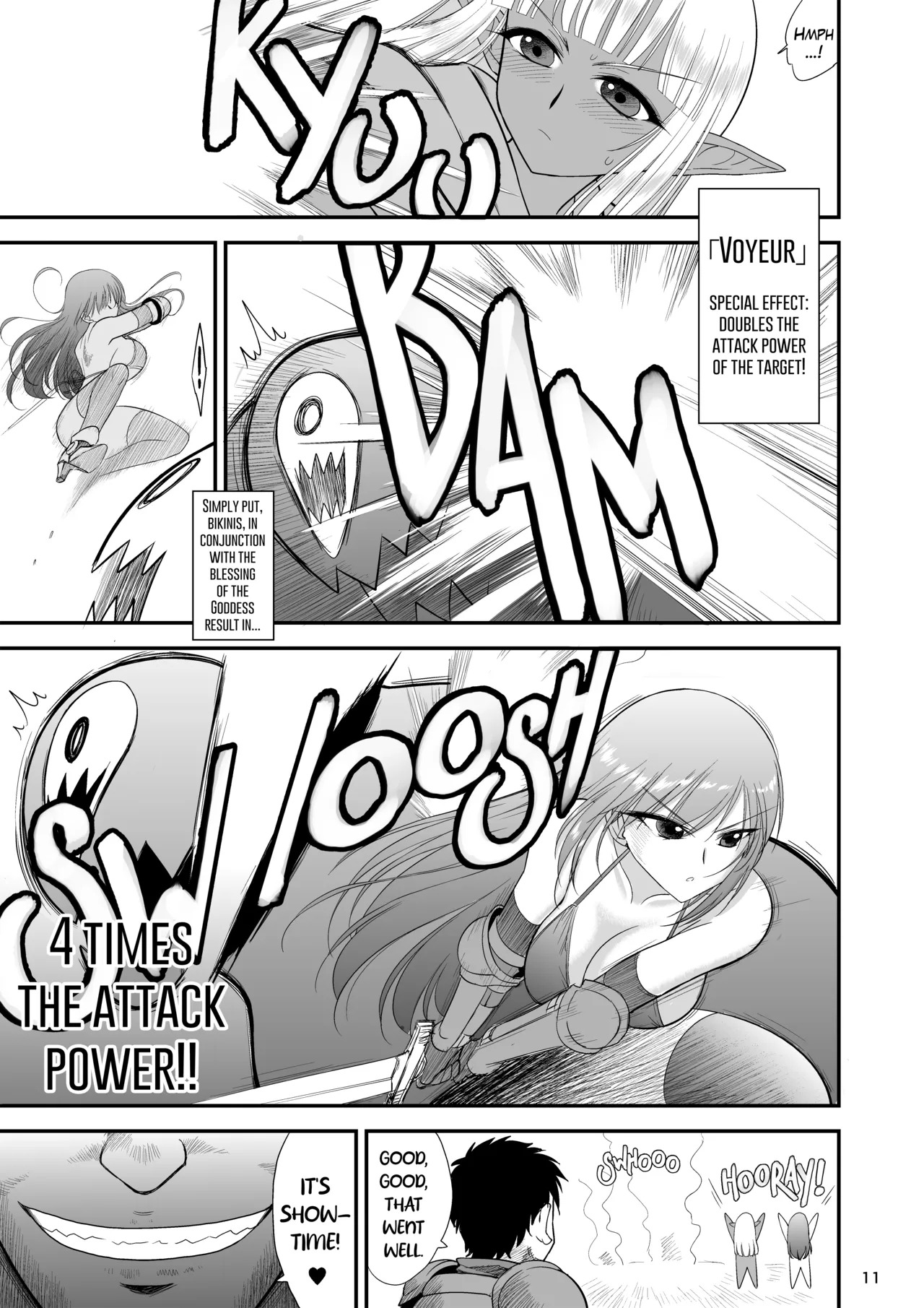 [BLACK DOG (Kuroinu Juu)] Mami no Meikyuu 2 Leskko Boukensha Hen - Mamidara's Dungeon 2 Lesbian adventurers episode [Digital] [Uncensored] - Page 11