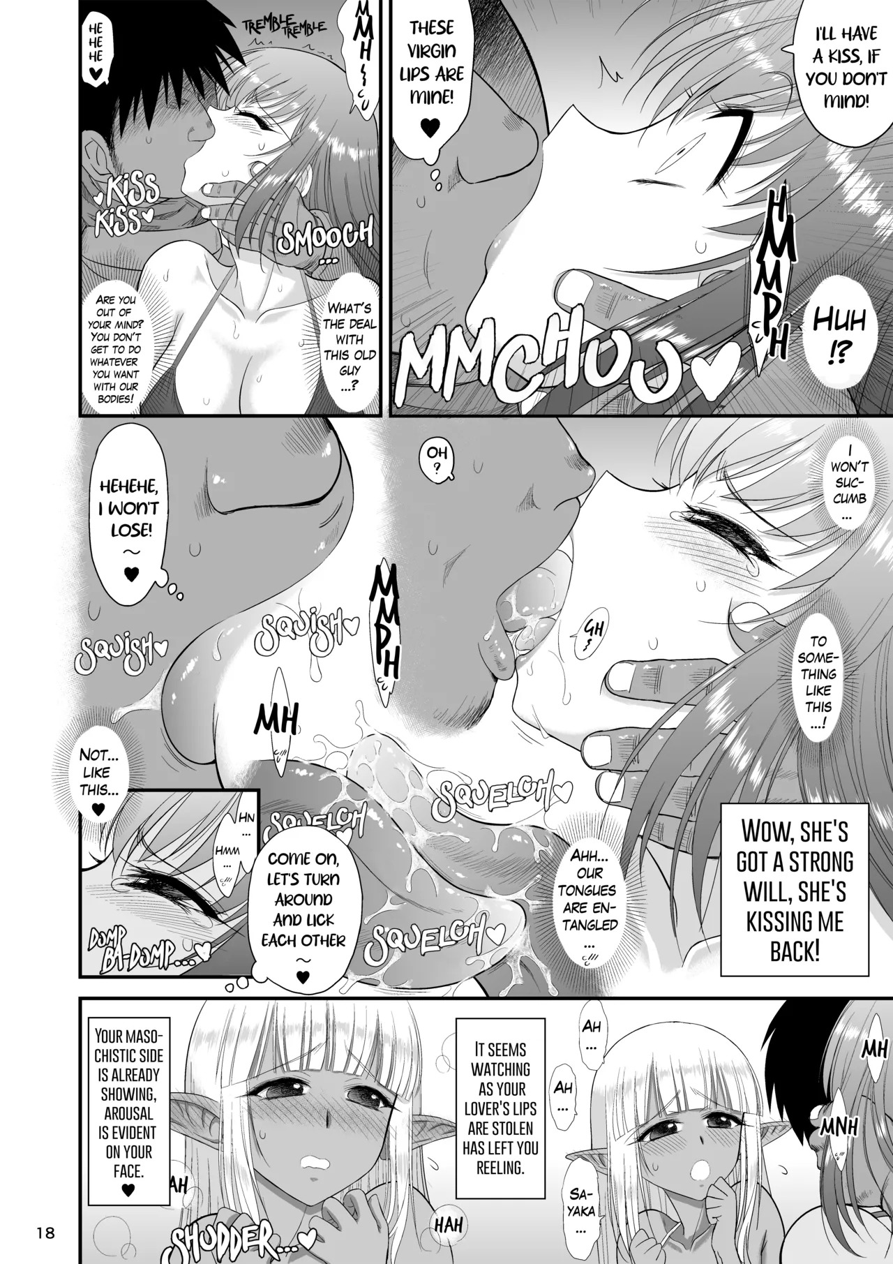 [BLACK DOG (Kuroinu Juu)] Mami no Meikyuu 2 Leskko Boukensha Hen - Mamidara's Dungeon 2 Lesbian adventurers episode [Digital] [Uncensored] - Page 18