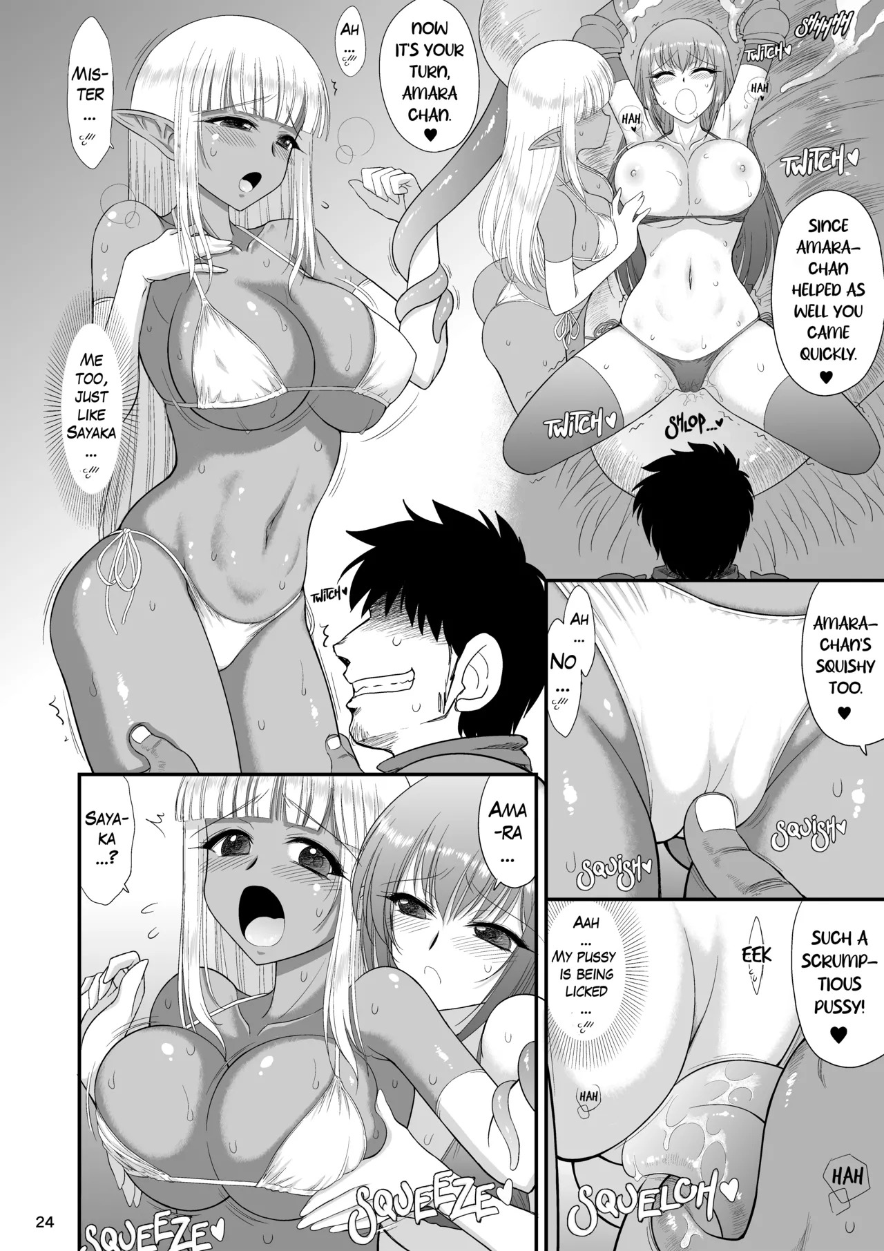 [BLACK DOG (Kuroinu Juu)] Mami no Meikyuu 2 Leskko Boukensha Hen - Mamidara's Dungeon 2 Lesbian adventurers episode [Digital] [Uncensored] - Page 24