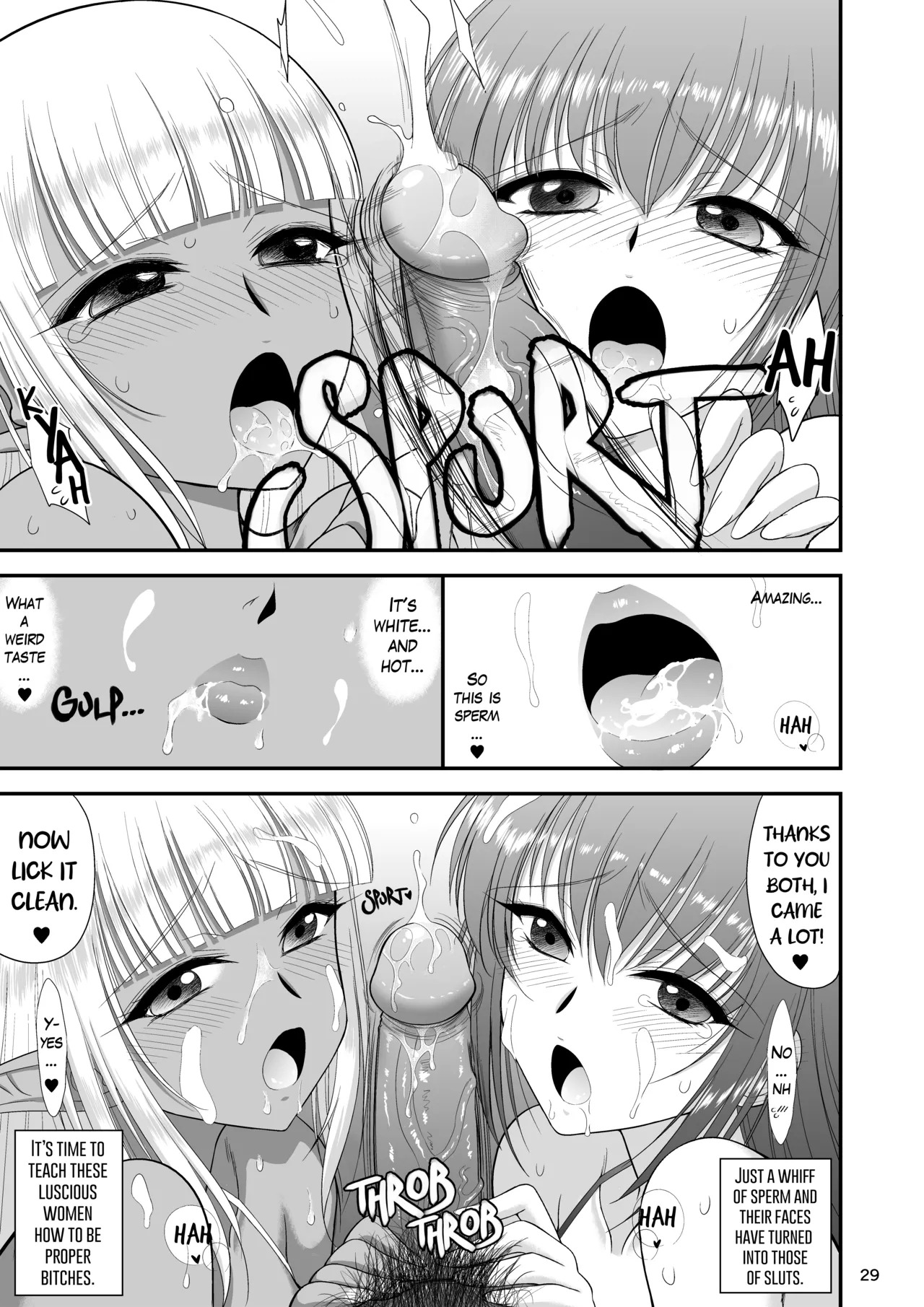 [BLACK DOG (Kuroinu Juu)] Mami no Meikyuu 2 Leskko Boukensha Hen - Mamidara's Dungeon 2 Lesbian adventurers episode [Digital] [Uncensored] - Page 29