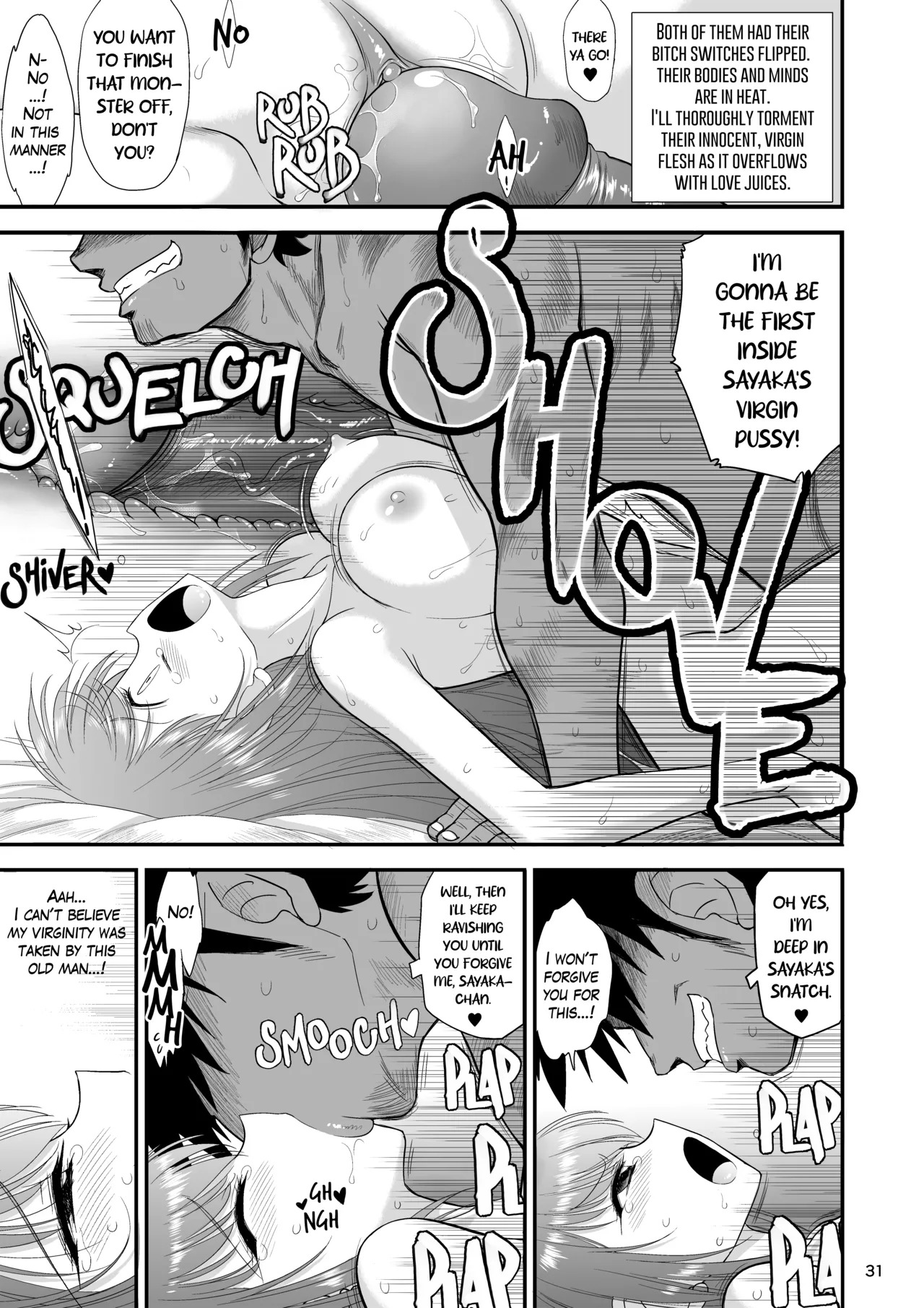 [BLACK DOG (Kuroinu Juu)] Mami no Meikyuu 2 Leskko Boukensha Hen - Mamidara's Dungeon 2 Lesbian adventurers episode [Digital] [Uncensored] - Page 31