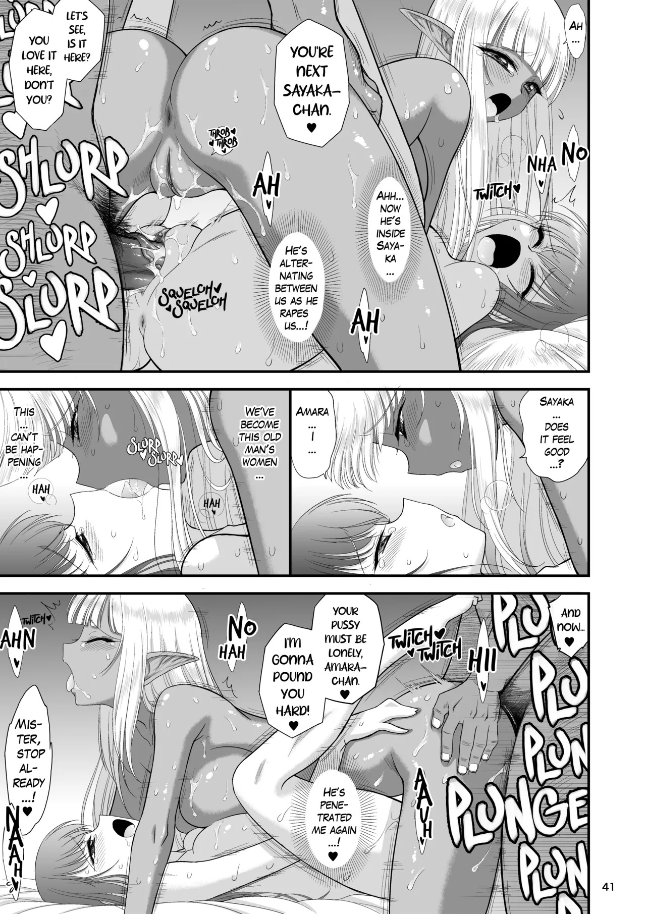[BLACK DOG (Kuroinu Juu)] Mami no Meikyuu 2 Leskko Boukensha Hen - Mamidara's Dungeon 2 Lesbian adventurers episode [Digital] [Uncensored] - Page 41