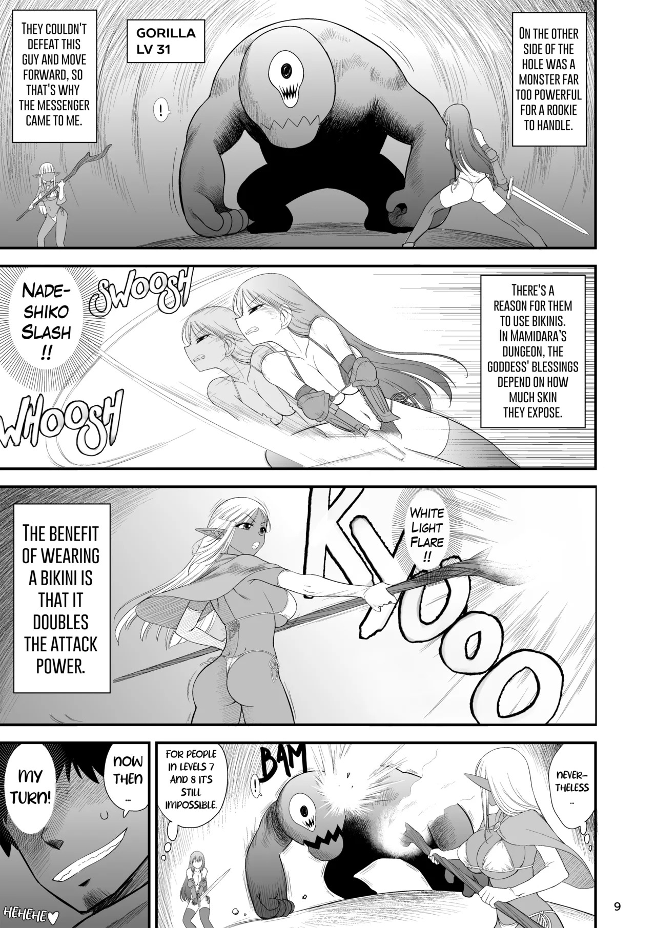 [BLACK DOG (Kuroinu Juu)] Mami no Meikyuu 2 Leskko Boukensha Hen - Mamidara's Dungeon 2 Lesbian adventurers episode [Digital] [Uncensored] - Page 9