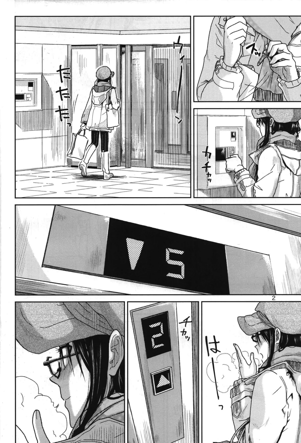 Preview page 3