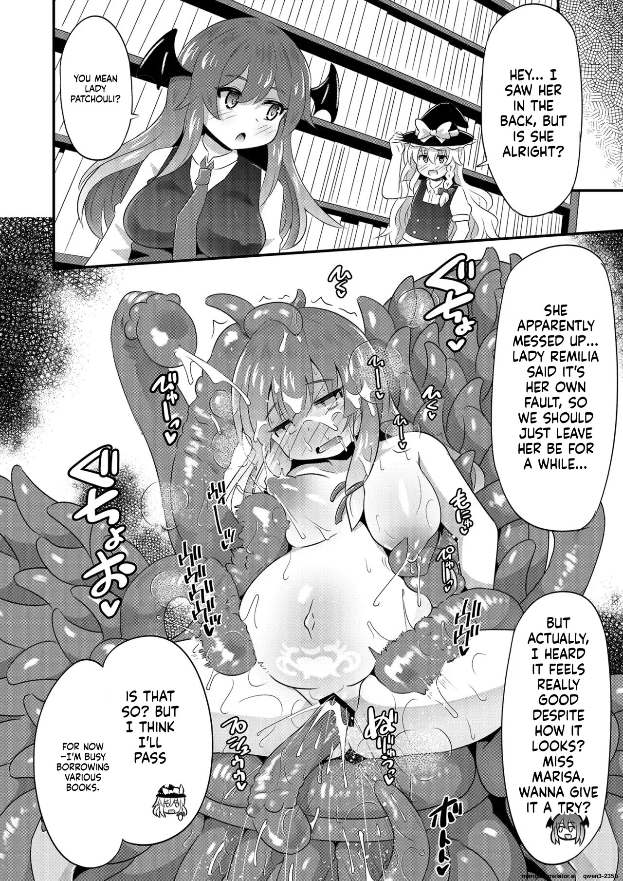 [Divine Fountain (Koizumi Hitsuji)] patchouli Naedoko Zecchou Den shokushu de Daimonzetsu (Touhou Project) [Digital] (SCANMTL) - Page 18
