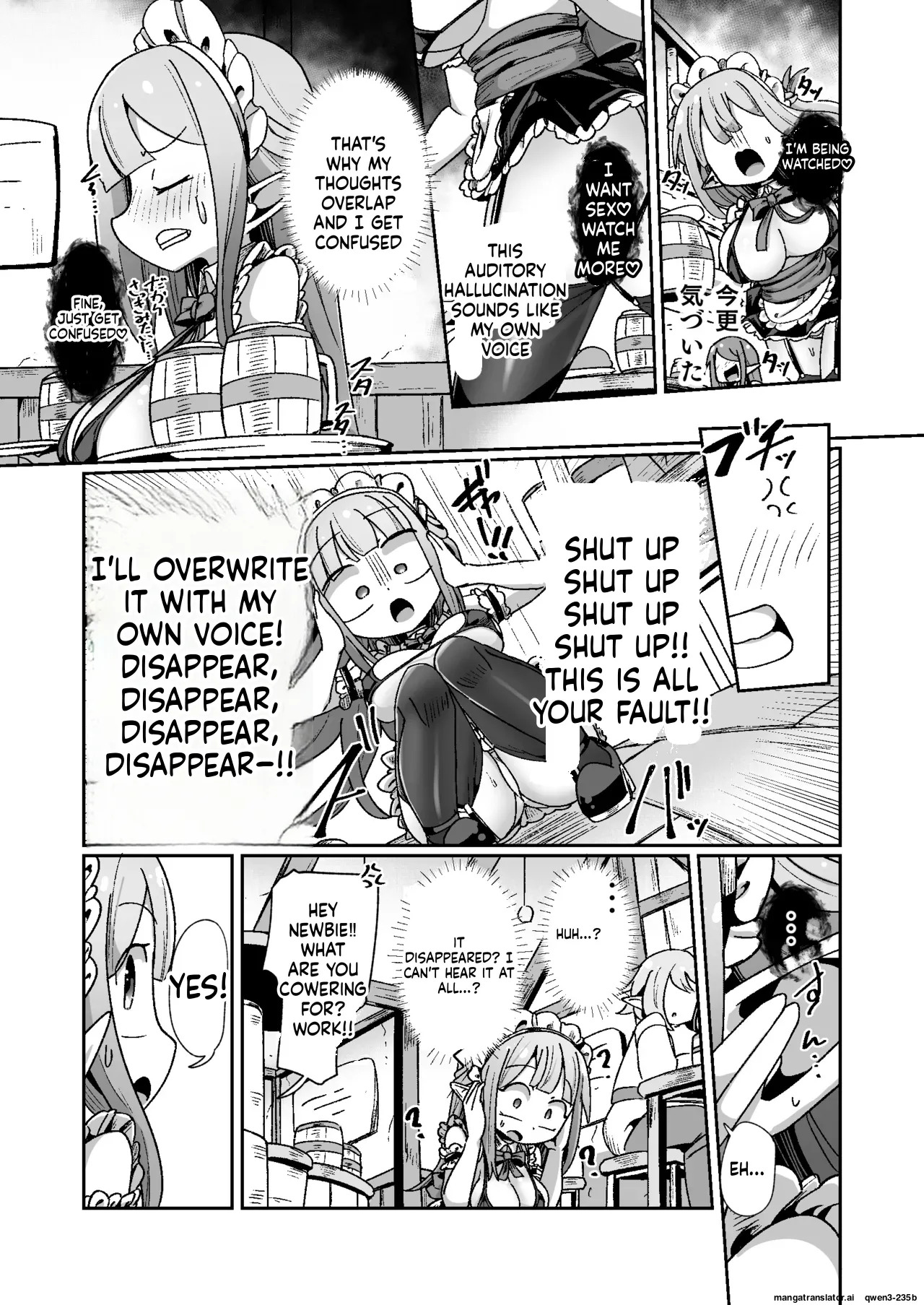 [Echie Kokufuku Aka (Monota)] Guild Uketsukejou-chan datte BaSta ni kakarimasu!! Igai to Yakka na Ingo Genchou | Unexpectedly Troublesome Lustful Auditory Hallucinations [English] [SCANMTL] [Digital] - Page 10