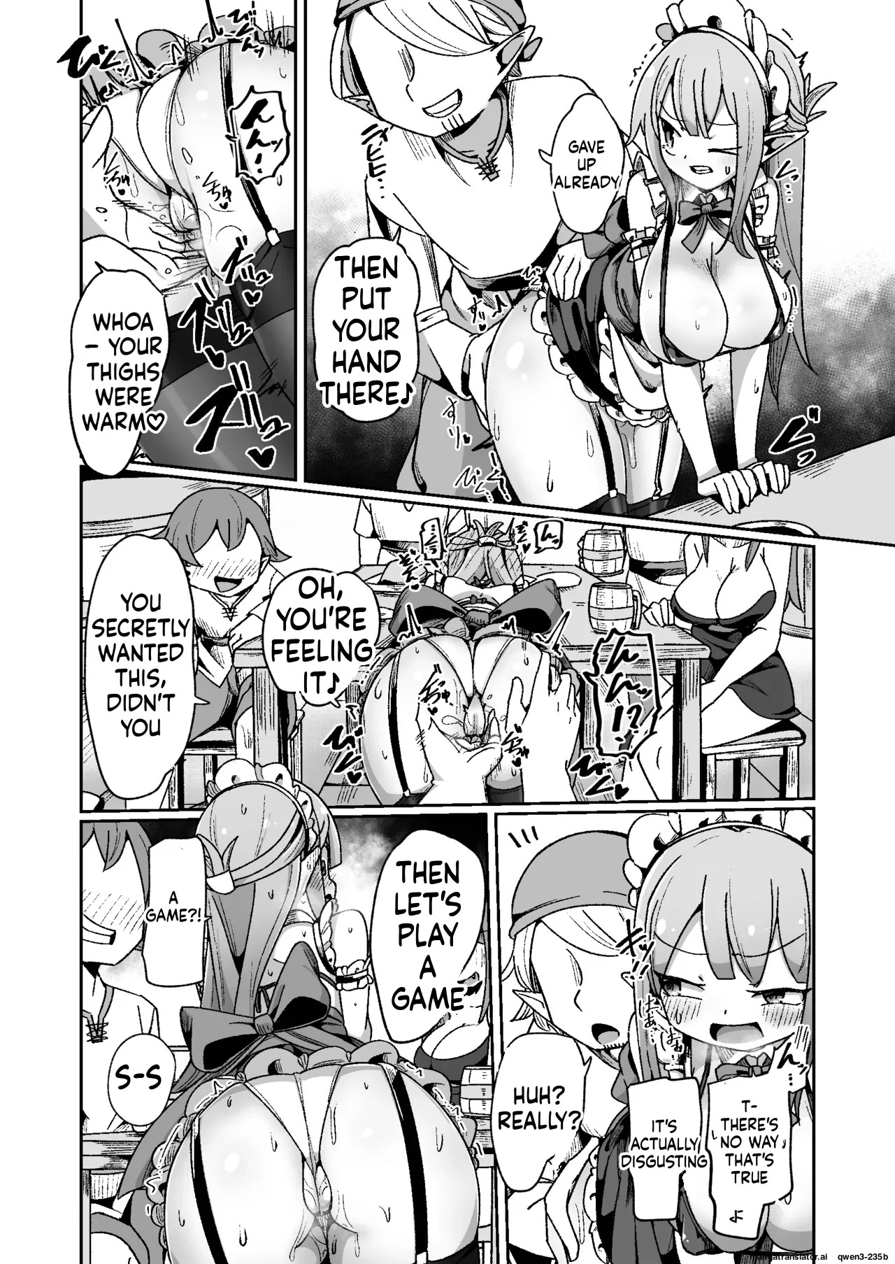 [Echie Kokufuku Aka (Monota)] Guild Uketsukejou-chan datte BaSta ni kakarimasu!! Igai to Yakka na Ingo Genchou | Unexpectedly Troublesome Lustful Auditory Hallucinations [English] [SCANMTL] [Digital] - Page 13