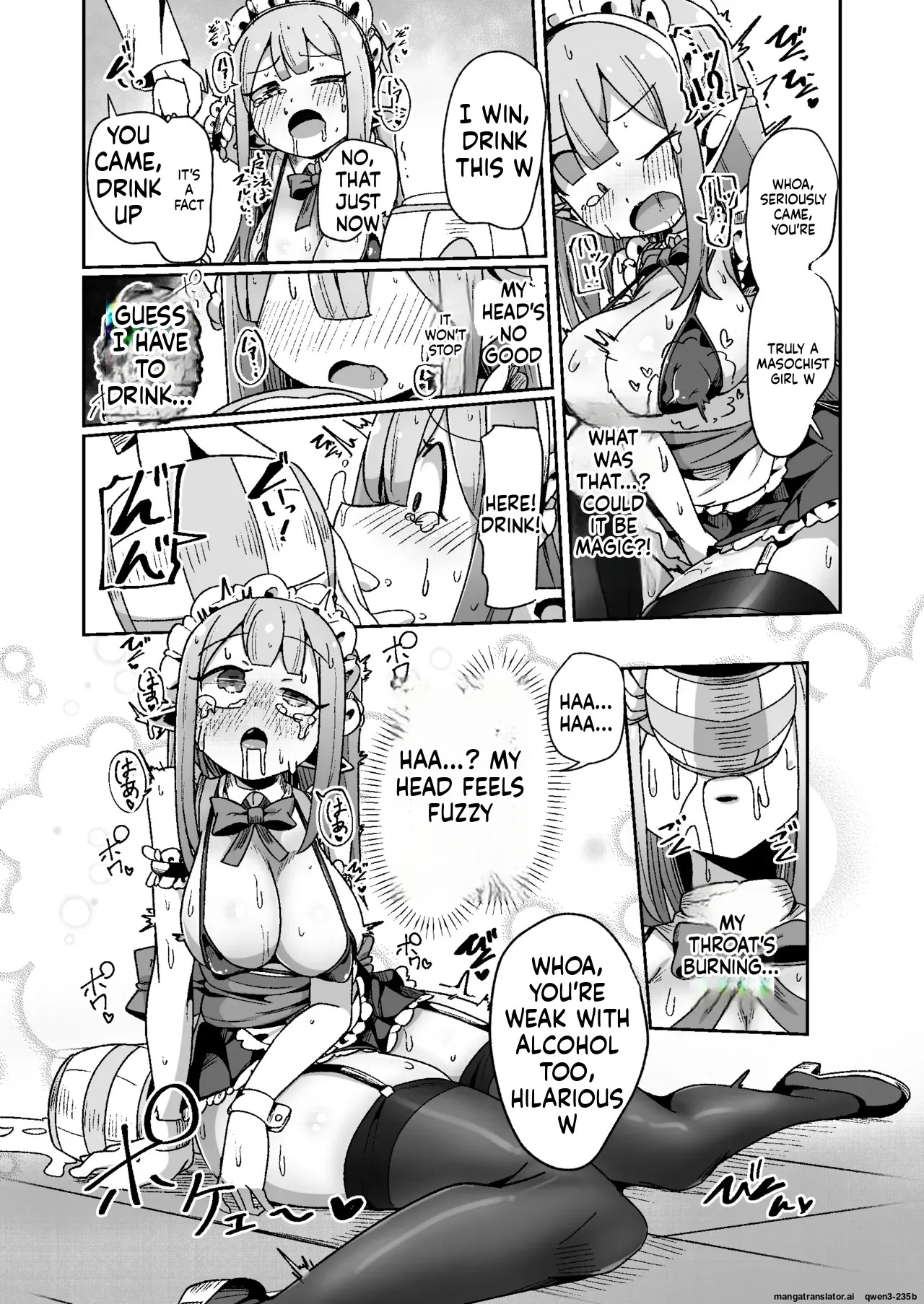 [Echie Kokufuku Aka (Monota)] Guild Uketsukejou-chan datte BaSta ni kakarimasu!! Igai to Yakka na Ingo Genchou | Unexpectedly Troublesome Lustful Auditory Hallucinations [English] [SCANMTL] [Digital] - Page 16