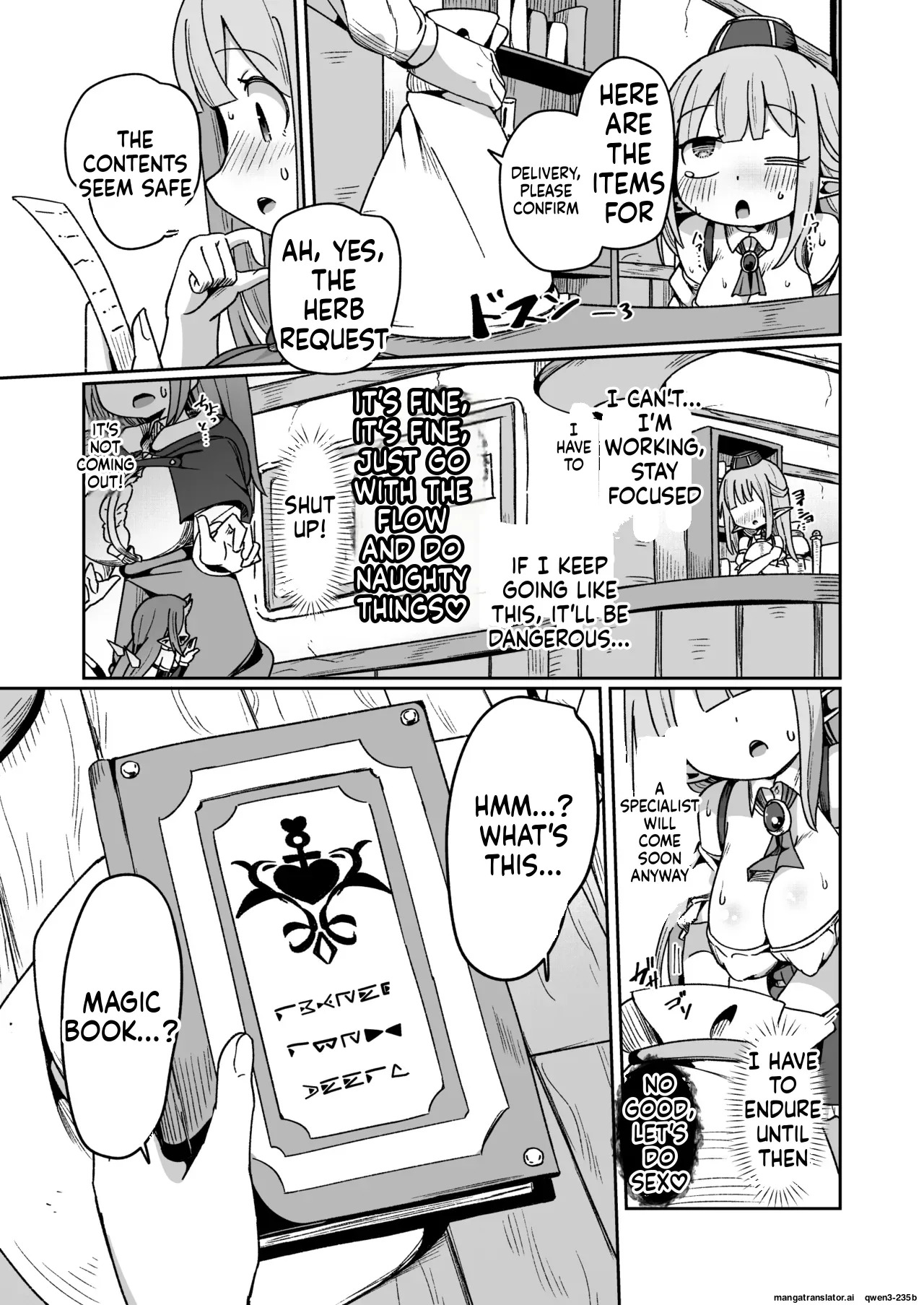 [Echie Kokufuku Aka (Monota)] Guild Uketsukejou-chan datte BaSta ni kakarimasu!! Igai to Yakka na Ingo Genchou | Unexpectedly Troublesome Lustful Auditory Hallucinations [English] [SCANMTL] [Digital] - Page 26