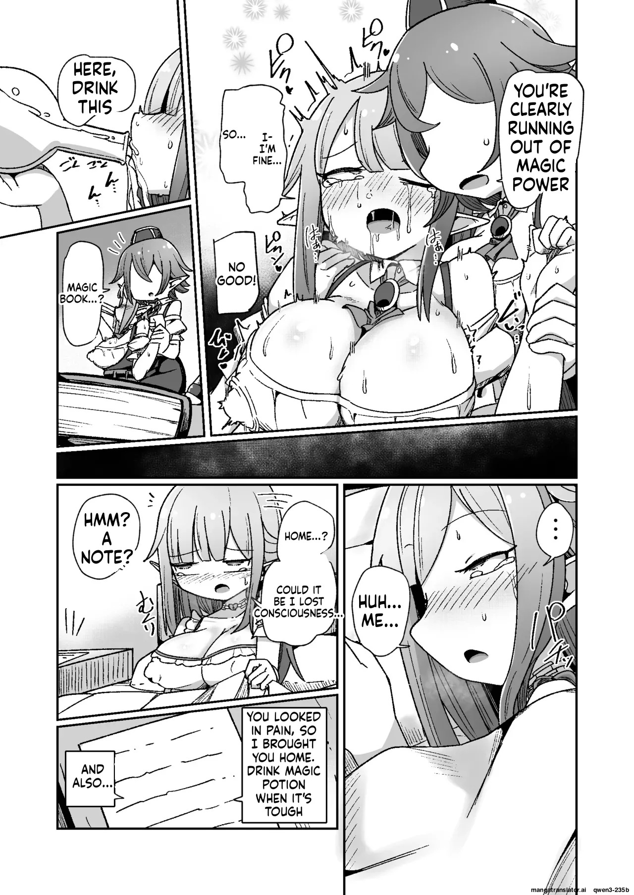 [Echie Kokufuku Aka (Monota)] Guild Uketsukejou-chan datte BaSta ni kakarimasu!! Igai to Yakka na Ingo Genchou | Unexpectedly Troublesome Lustful Auditory Hallucinations [English] [SCANMTL] [Digital] - Page 32