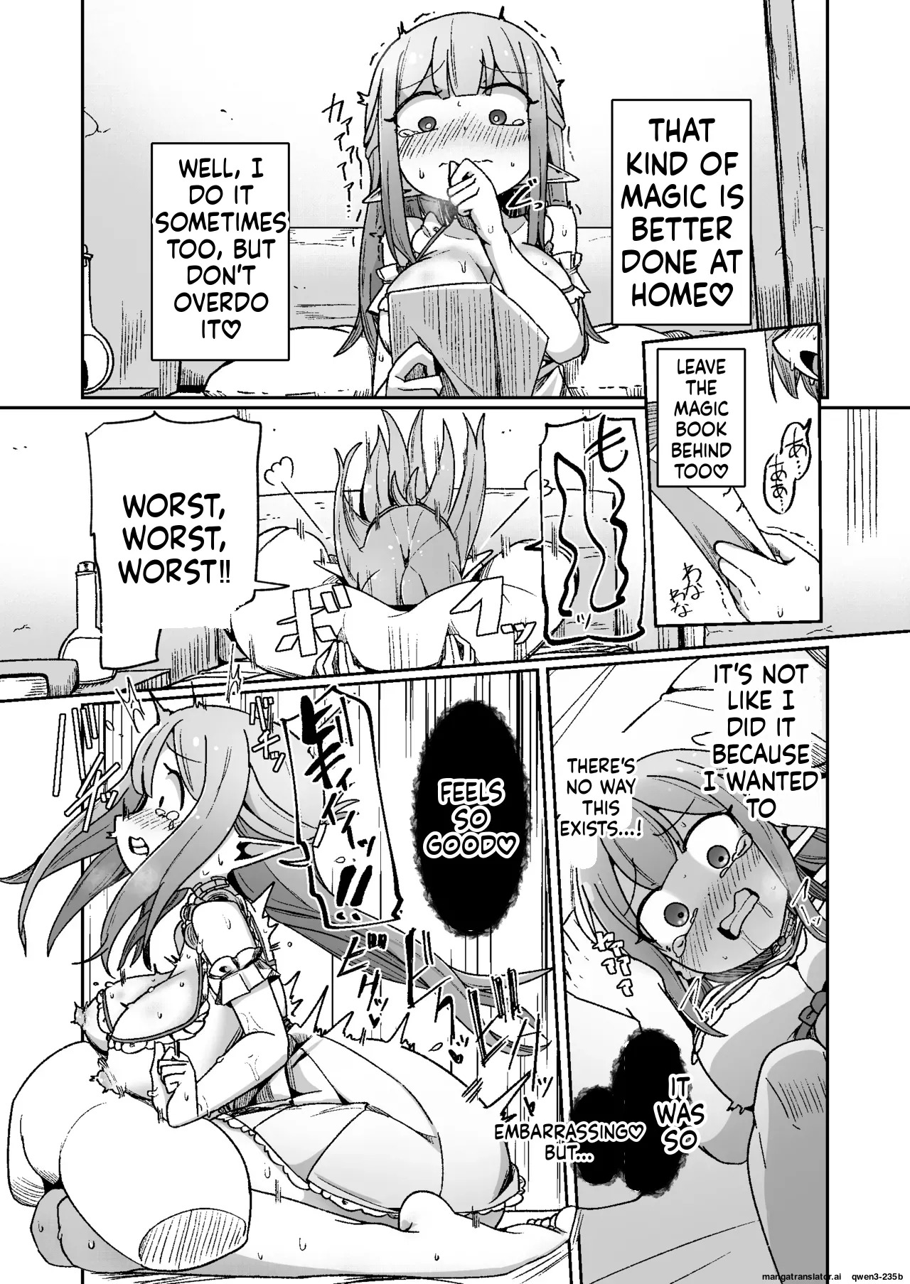 [Echie Kokufuku Aka (Monota)] Guild Uketsukejou-chan datte BaSta ni kakarimasu!! Igai to Yakka na Ingo Genchou | Unexpectedly Troublesome Lustful Auditory Hallucinations [English] [SCANMTL] [Digital] - Page 33