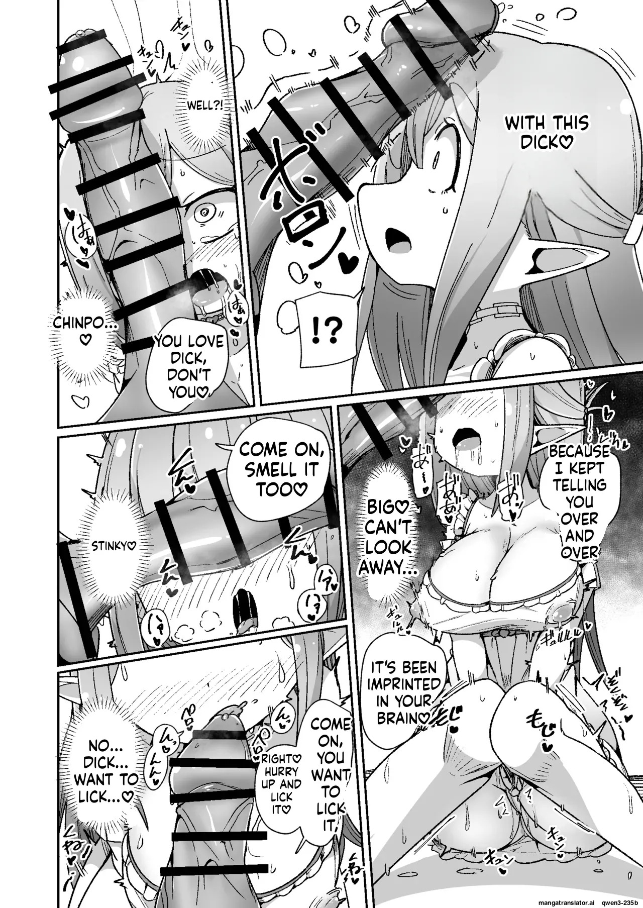 [Echie Kokufuku Aka (Monota)] Guild Uketsukejou-chan datte BaSta ni kakarimasu!! Igai to Yakka na Ingo Genchou | Unexpectedly Troublesome Lustful Auditory Hallucinations [English] [SCANMTL] [Digital] - Page 41