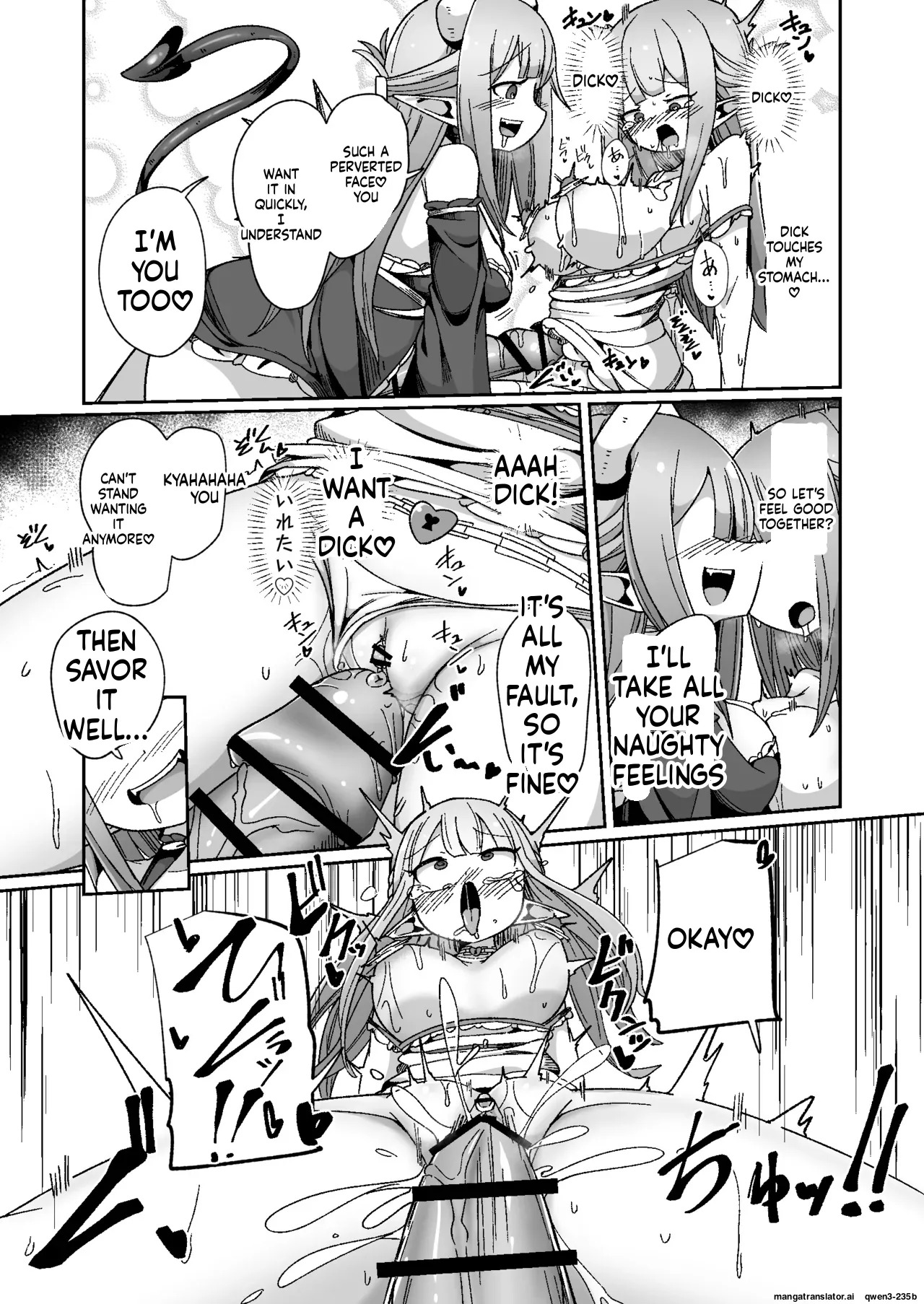 [Echie Kokufuku Aka (Monota)] Guild Uketsukejou-chan datte BaSta ni kakarimasu!! Igai to Yakka na Ingo Genchou | Unexpectedly Troublesome Lustful Auditory Hallucinations [English] [SCANMTL] [Digital] - Page 44