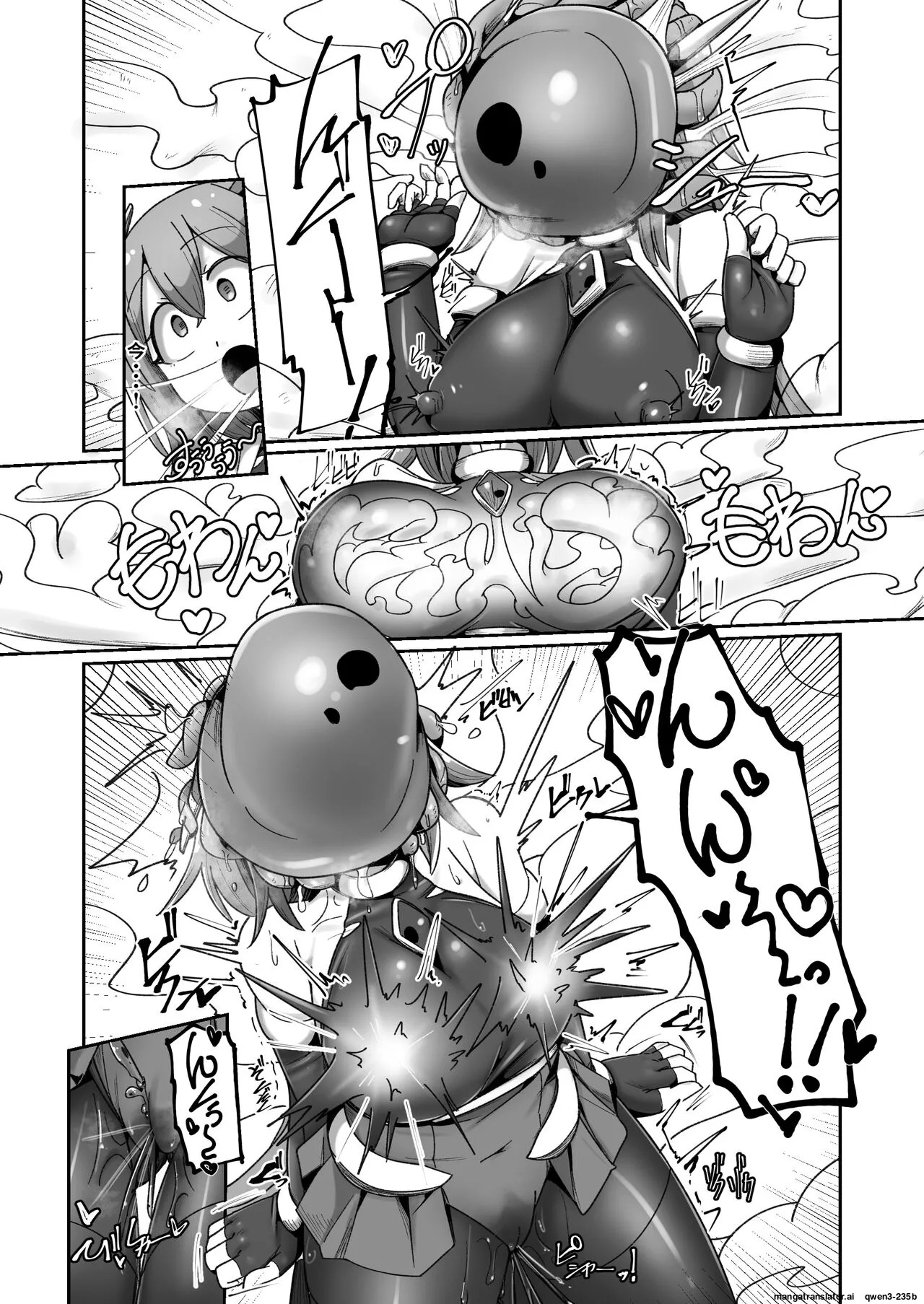 [Echie Kokufuku Aka (Monota)] Maryoku Tank Choukyou sareta Koto mo Sukkari Wasurete no Kono Ko to Teki Ajito ni Idonjau Onna Hero-chan [English] [SCANMTL] - Page 15