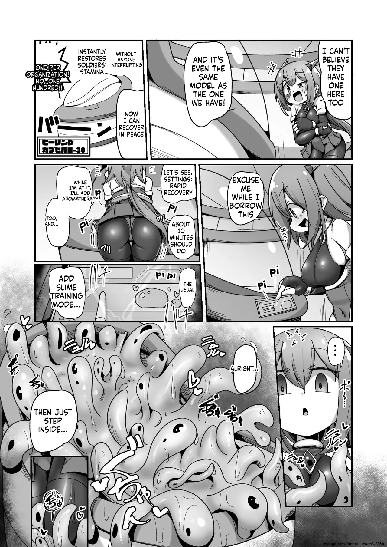[Echie Kokufuku Aka (Monota)] Maryoku Tank Choukyou sareta Koto mo Sukkari Wasurete no Kono Ko to Teki Ajito ni Idonjau Onna Hero-chan [English] [SCANMTL] - Page 20