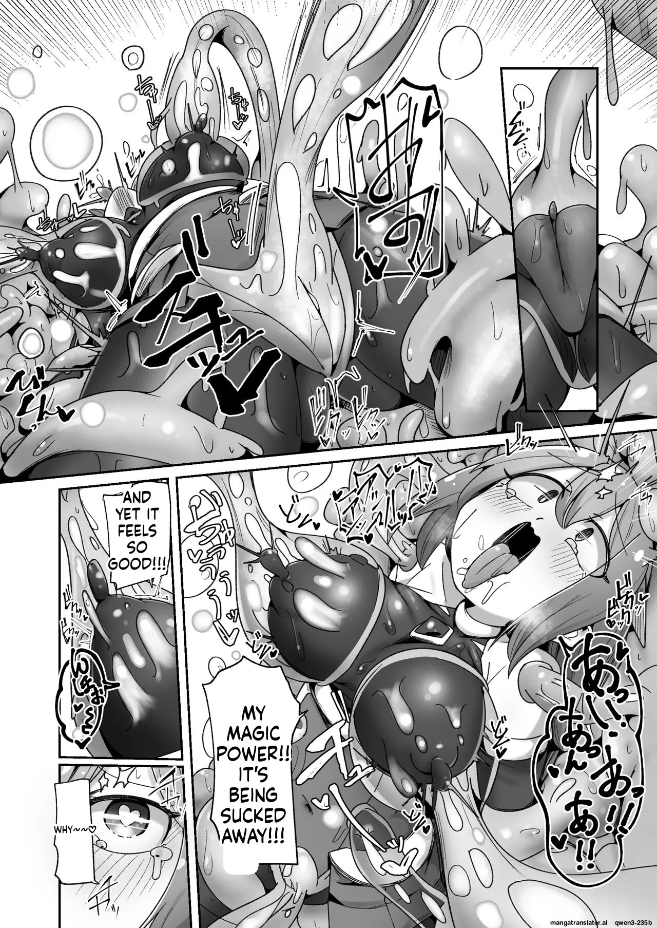 [Echie Kokufuku Aka (Monota)] Maryoku Tank Choukyou sareta Koto mo Sukkari Wasurete no Kono Ko to Teki Ajito ni Idonjau Onna Hero-chan [English] [SCANMTL] - Page 27