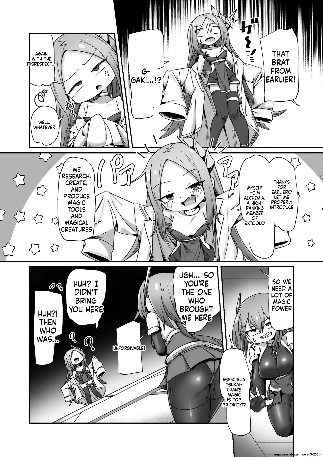 [Echie Kokufuku Aka (Monota)] Maryoku Tank Choukyou sareta Koto mo Sukkari Wasurete no Kono Ko to Teki Ajito ni Idonjau Onna Hero-chan [English] [SCANMTL] - Page 34