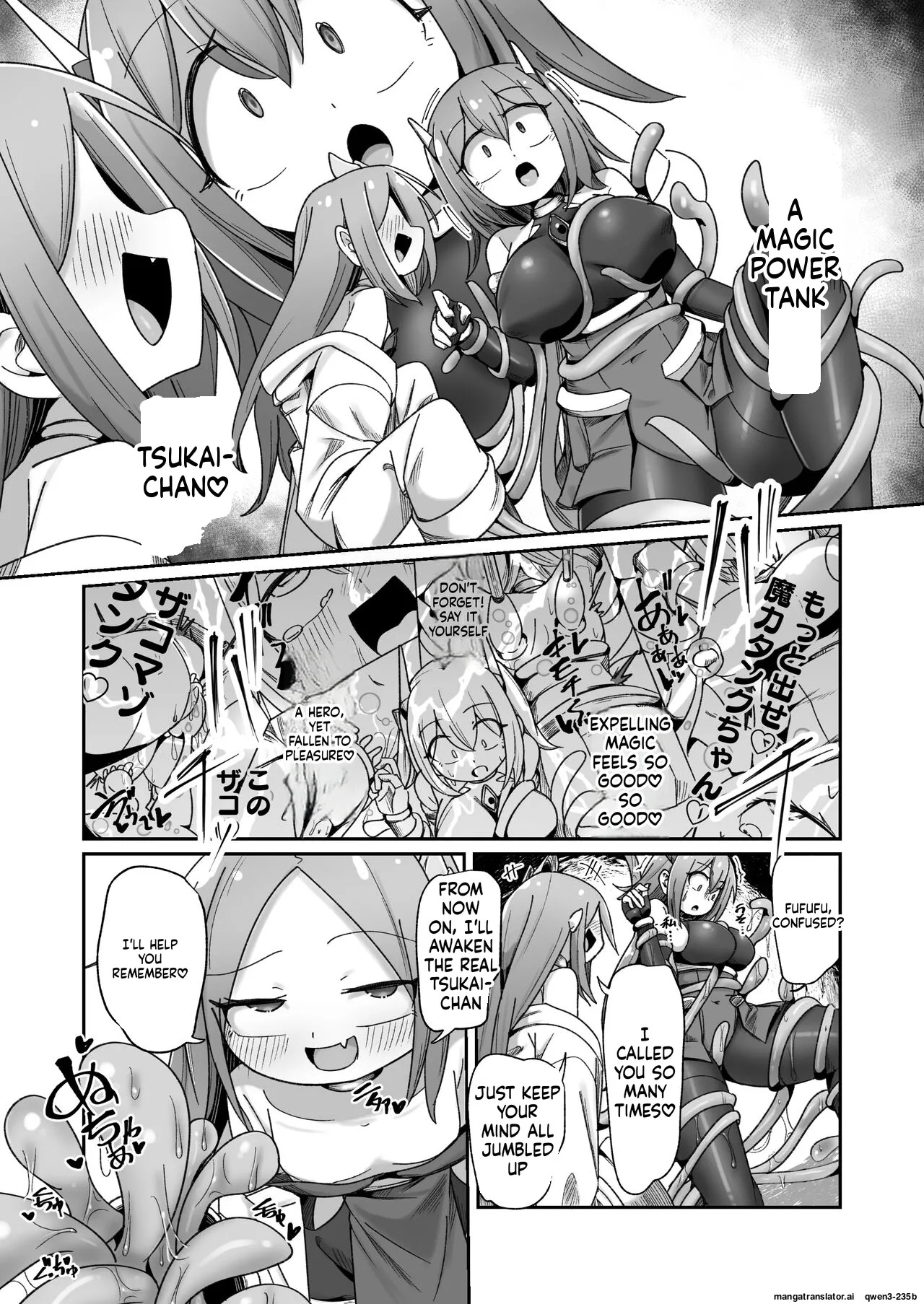 [Echie Kokufuku Aka (Monota)] Maryoku Tank Choukyou sareta Koto mo Sukkari Wasurete no Kono Ko to Teki Ajito ni Idonjau Onna Hero-chan [English] [SCANMTL] - Page 37
