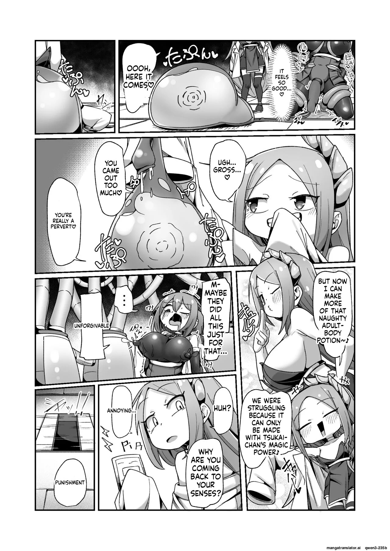 [Echie Kokufuku Aka (Monota)] Maryoku Tank Choukyou sareta Koto mo Sukkari Wasurete no Kono Ko to Teki Ajito ni Idonjau Onna Hero-chan [English] [SCANMTL] - Page 49