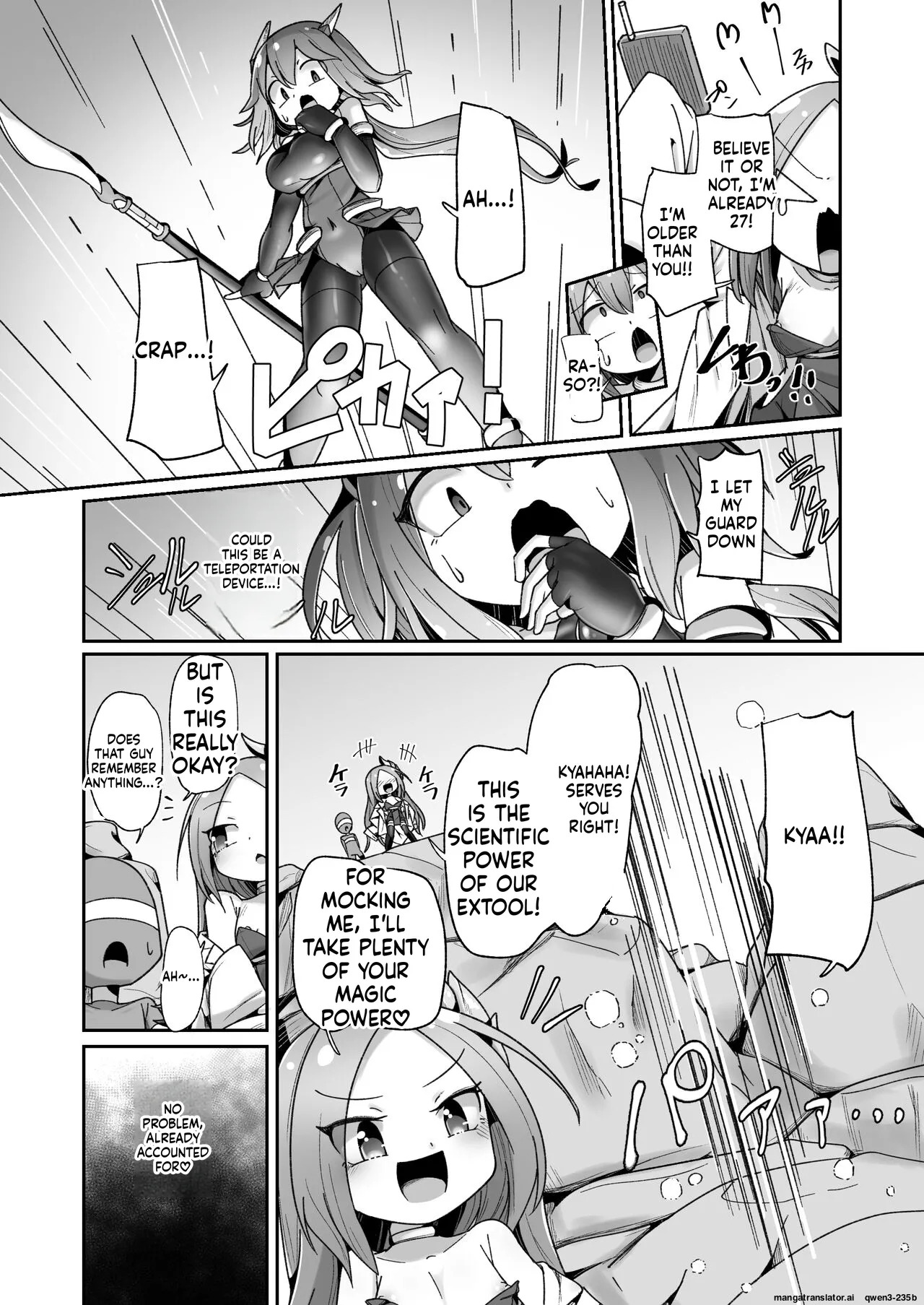 [Echie Kokufuku Aka (Monota)] Maryoku Tank Choukyou sareta Koto mo Sukkari Wasurete no Kono Ko to Teki Ajito ni Idonjau Onna Hero-chan [English] [SCANMTL] - Page 9