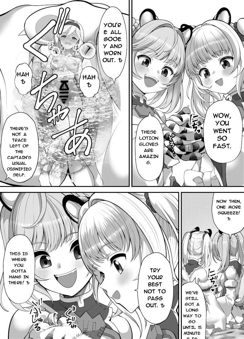 [tilm] Naughty Shrunk Punishment (MTL) - Page 12