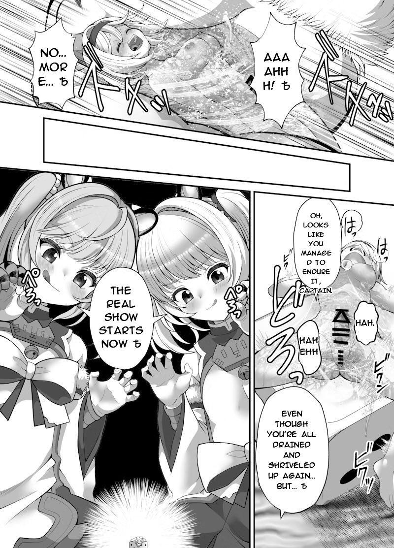 [tilm] Naughty Shrunk Punishment (MTL) - Page 13
