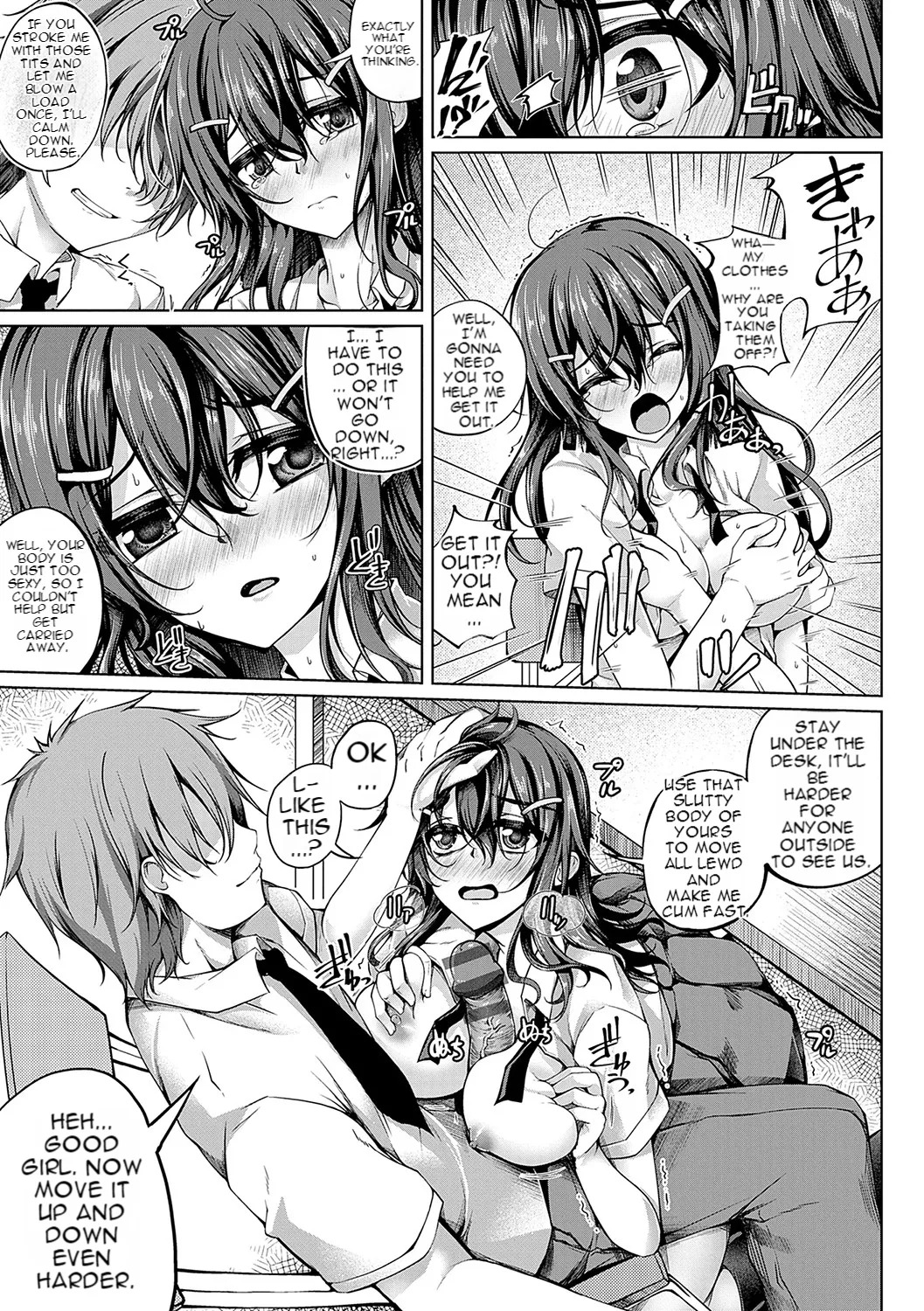Preview page 7