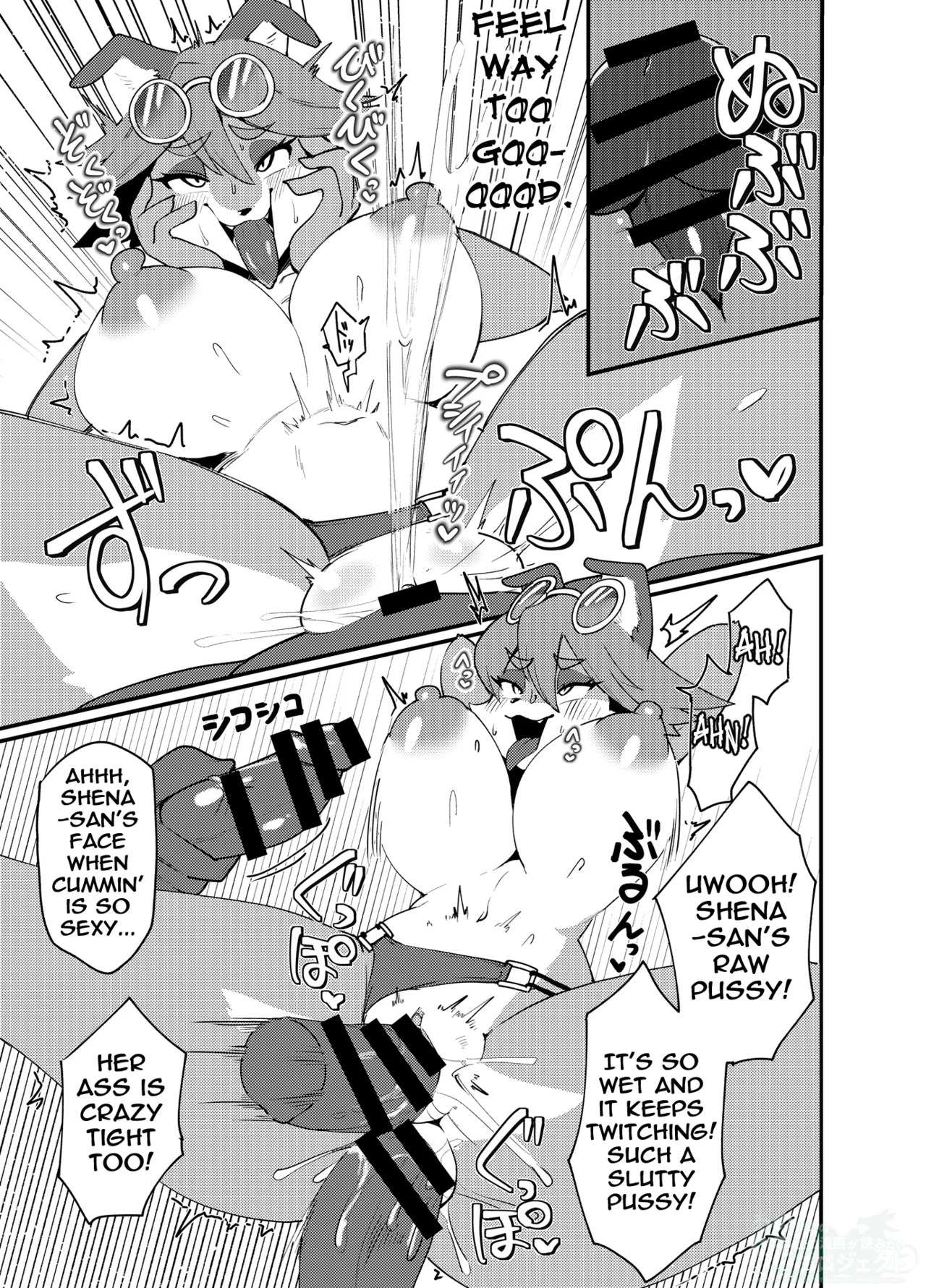[Susukino Works (Sumida Yubune)] Biichi Bicchi Ecchi!! | The Beach, A Slut, And Sex!! - Page 11