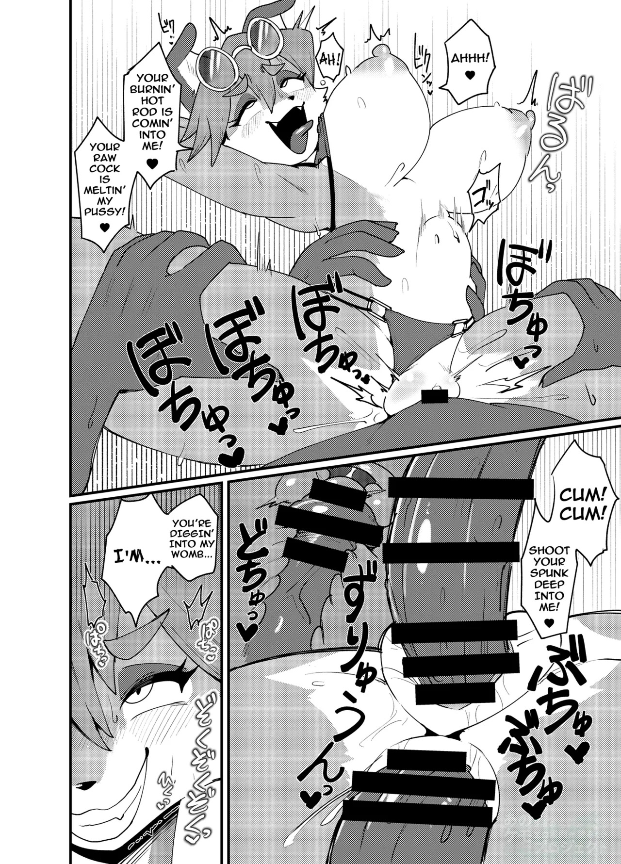 [Susukino Works (Sumida Yubune)] Biichi Bicchi Ecchi!! | The Beach, A Slut, And Sex!! - Page 12