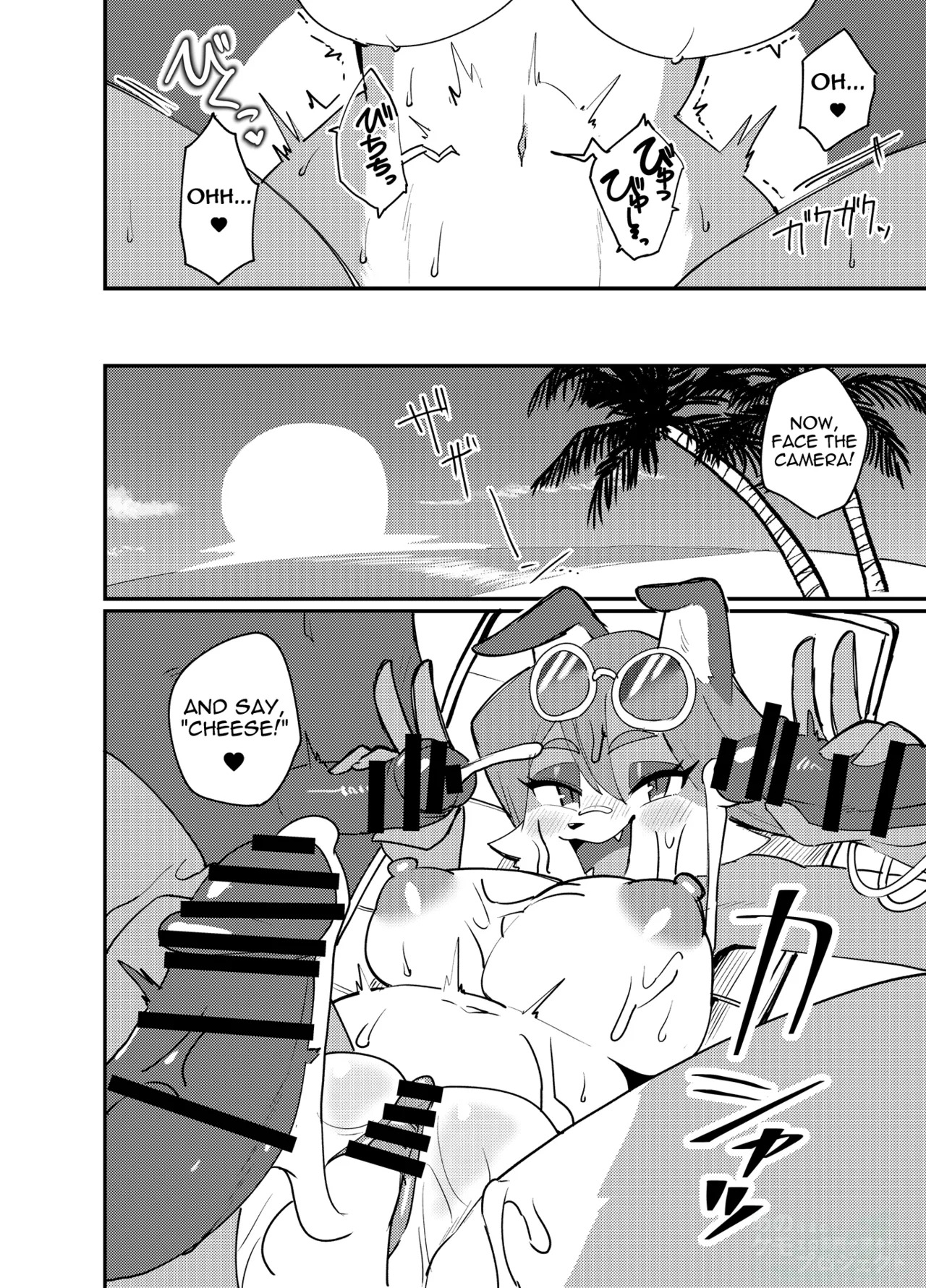 [Susukino Works (Sumida Yubune)] Biichi Bicchi Ecchi!! | The Beach, A Slut, And Sex!! - Page 14