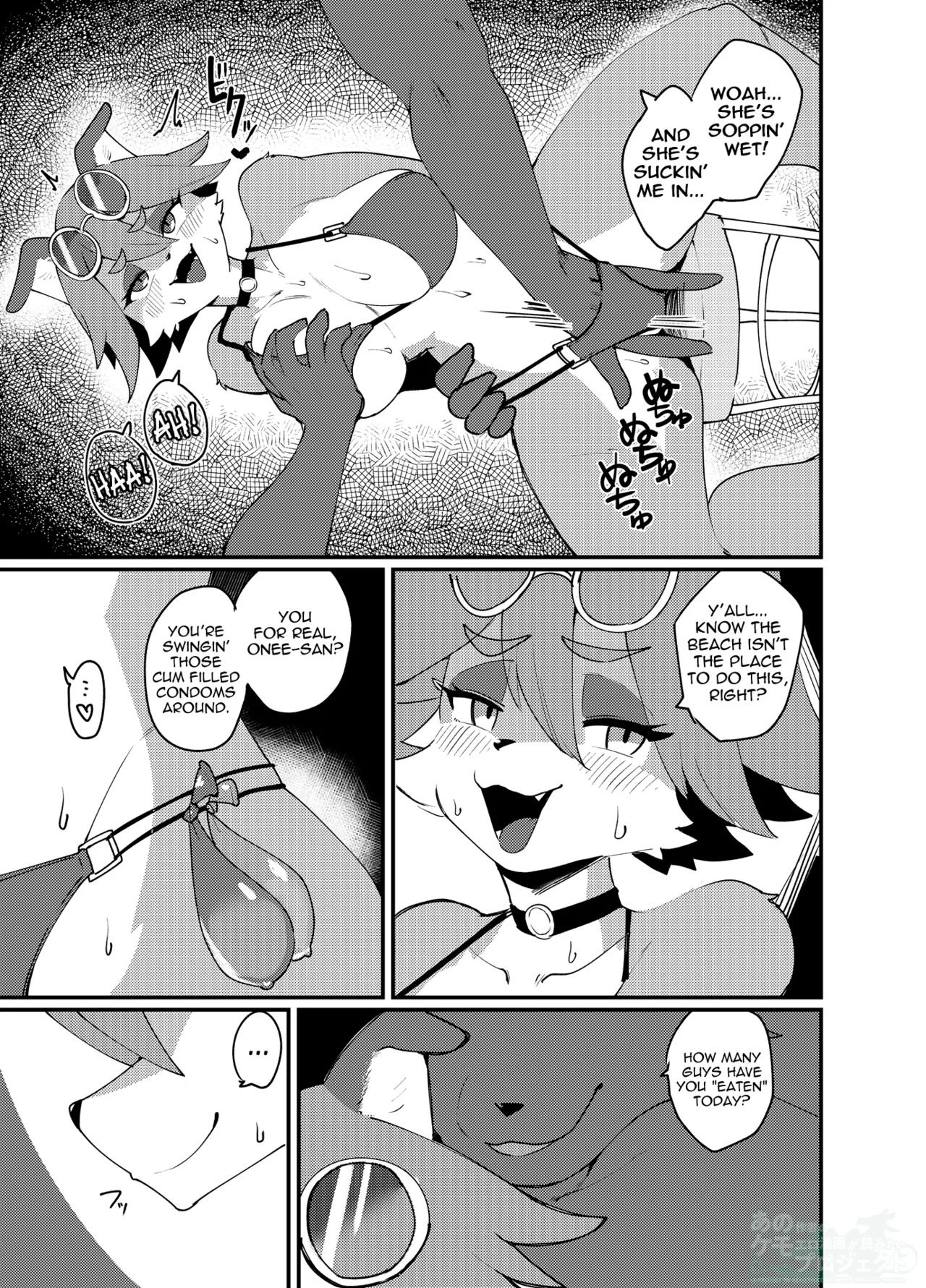 Preview page 7