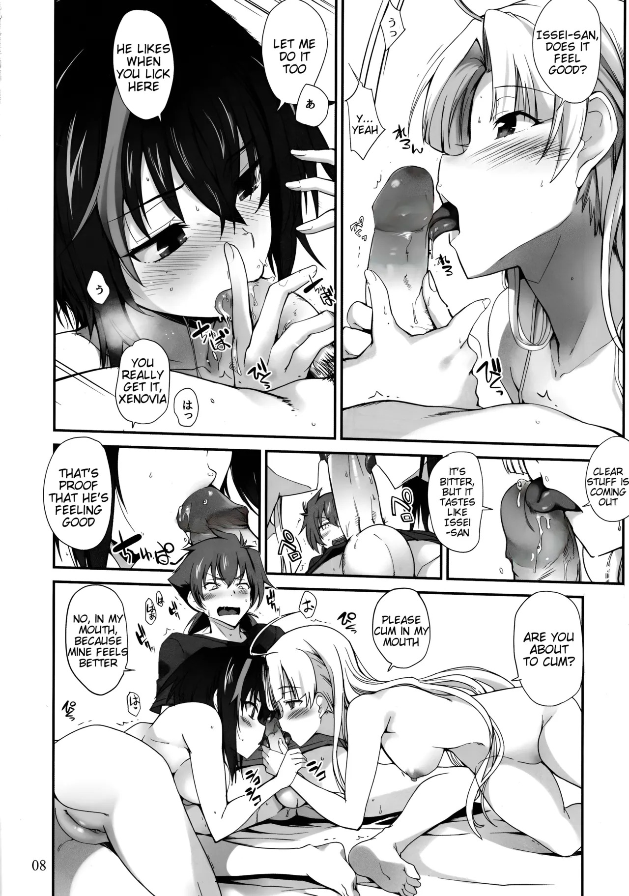 Preview page 7