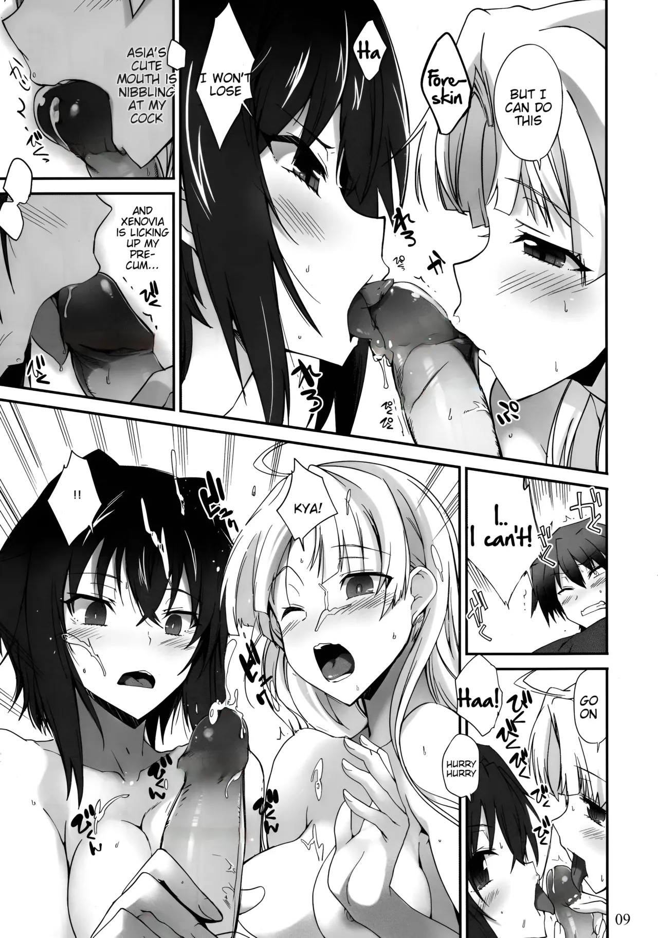 Preview page 8