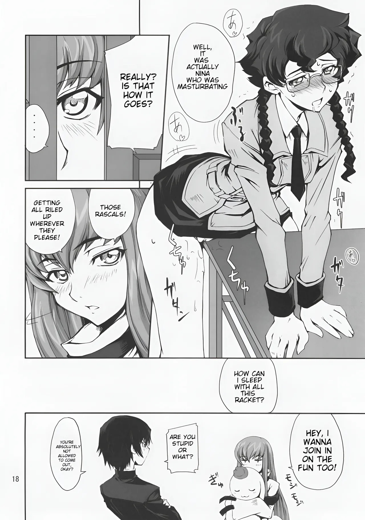 (SC36) [Tsurukiya (Mutsuki Ginji)] CodeRED (Code Geass) [English] uncensored - Page 17