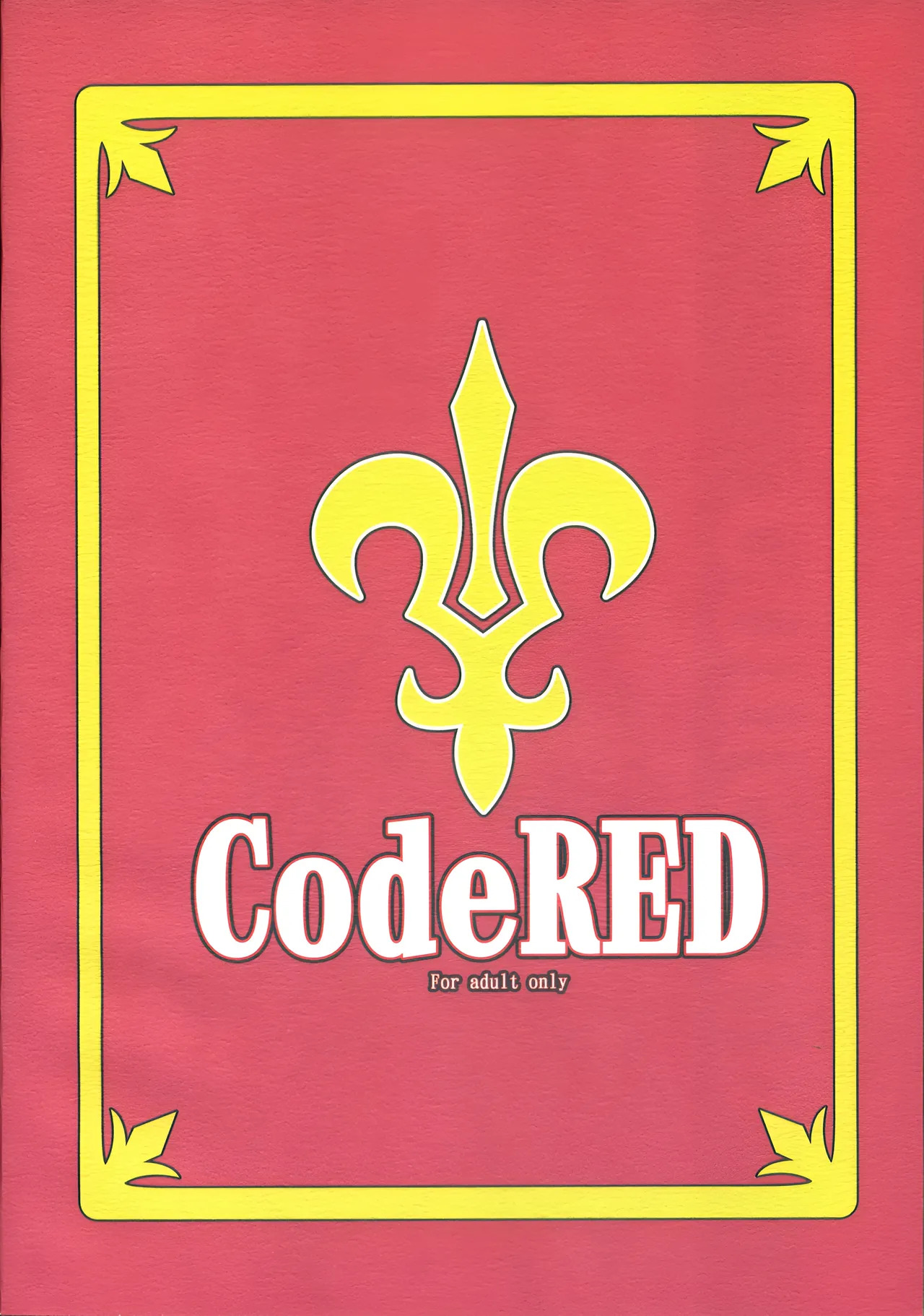 (SC36) [Tsurukiya (Mutsuki Ginji)] CodeRED (Code Geass) [English] uncensored - Page 26