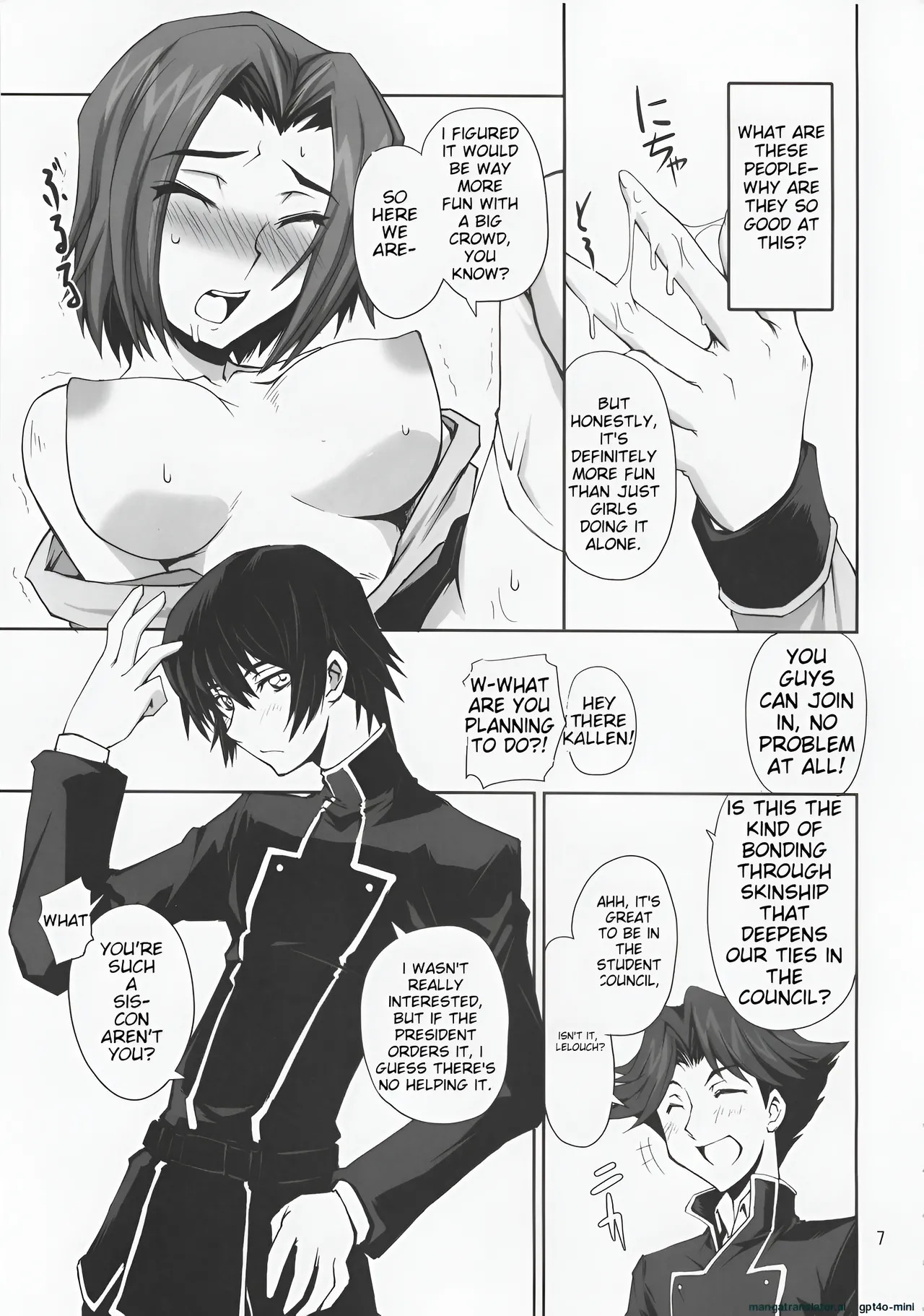 Preview page 6