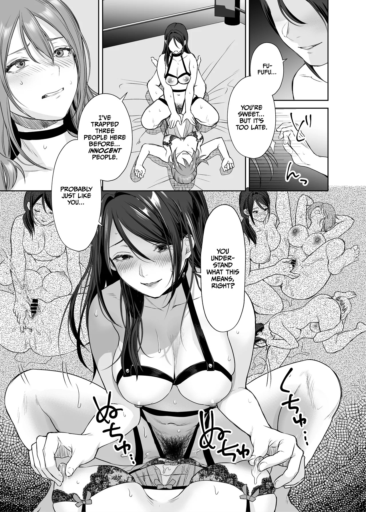 [remora works (Meriko)] LesFes Co Candid Reporting Vol. 005 [Digital] [English] [CulturedCommissions] - Page 22