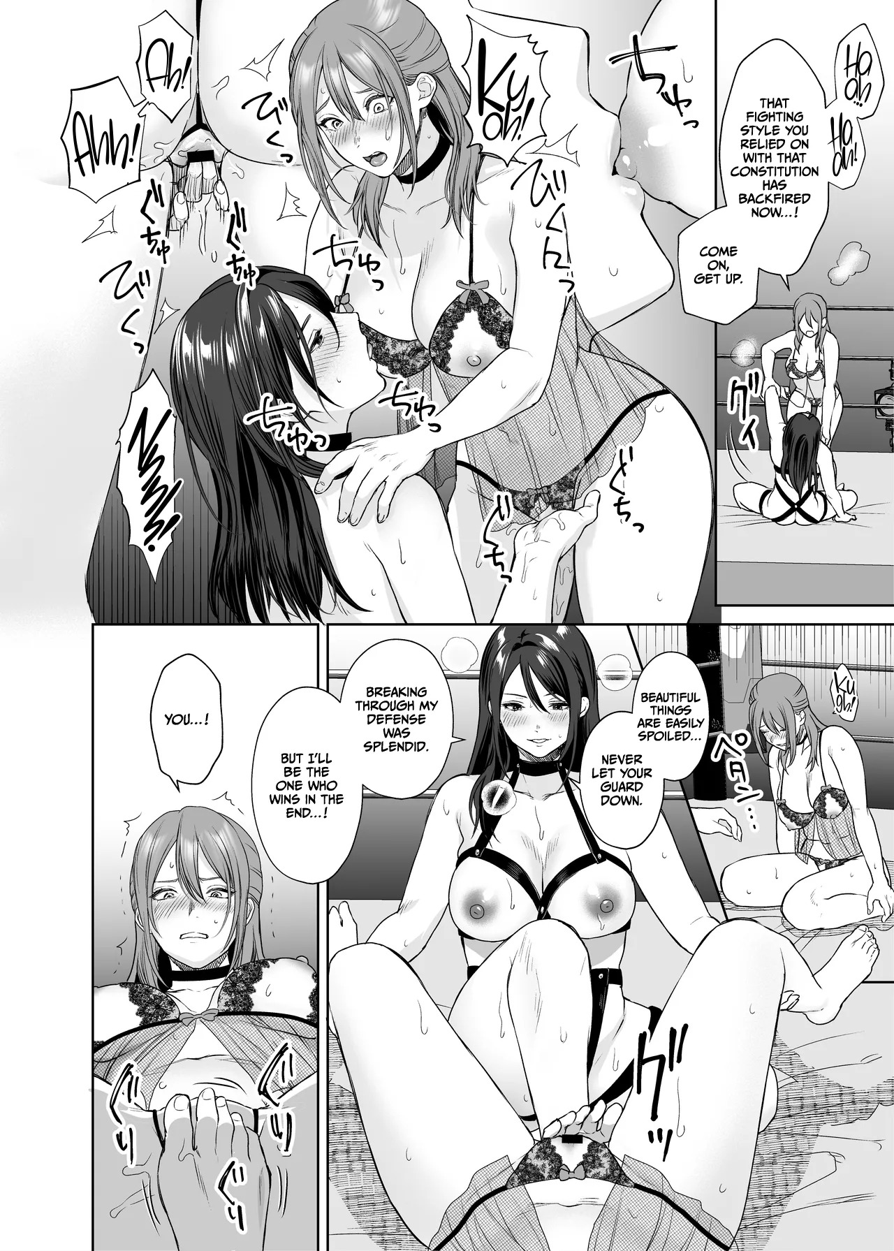 [remora works (Meriko)] LesFes Co Candid Reporting Vol. 005 [Digital] [English] [CulturedCommissions] - Page 25