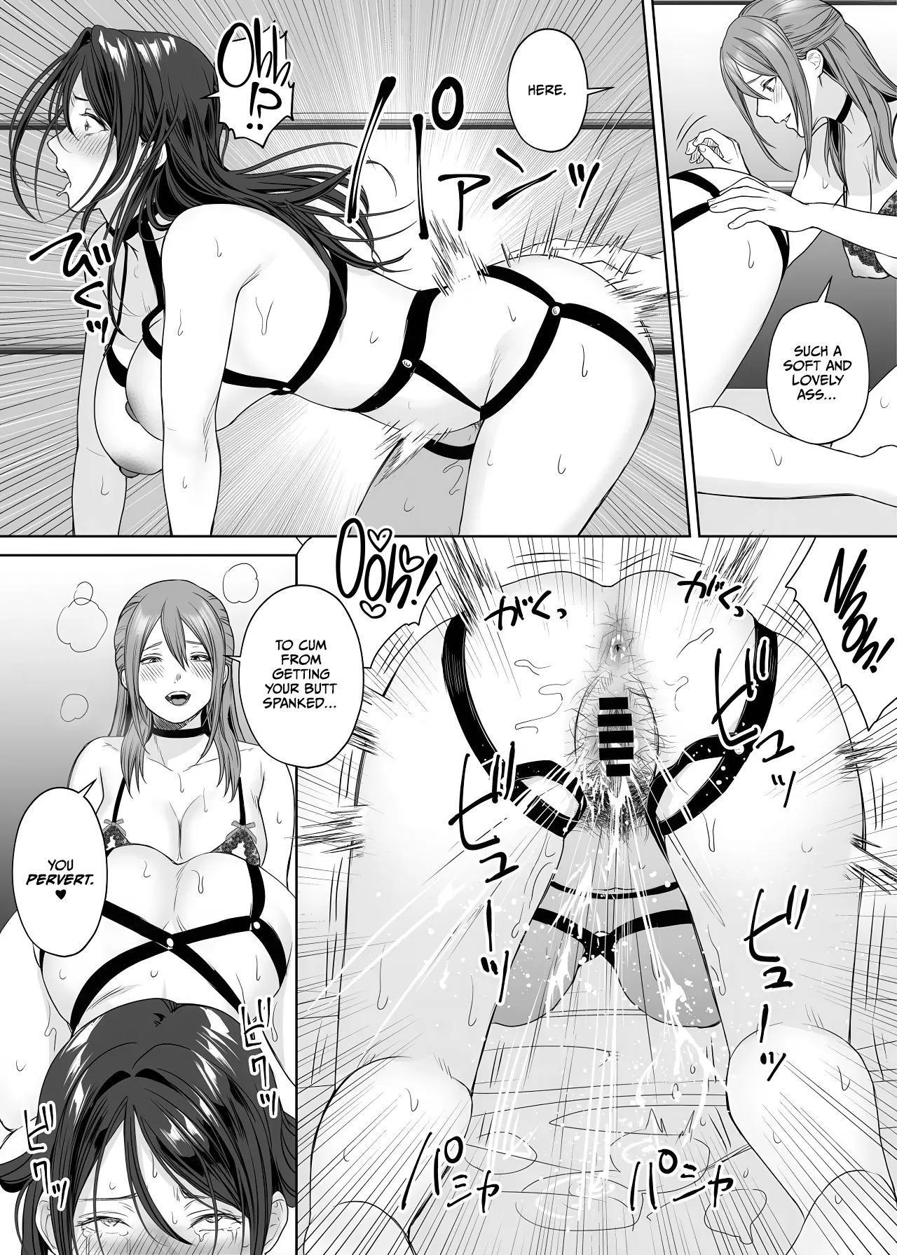 [remora works (Meriko)] LesFes Co Candid Reporting Vol. 005 [Digital] [English] [CulturedCommissions] - Page 45