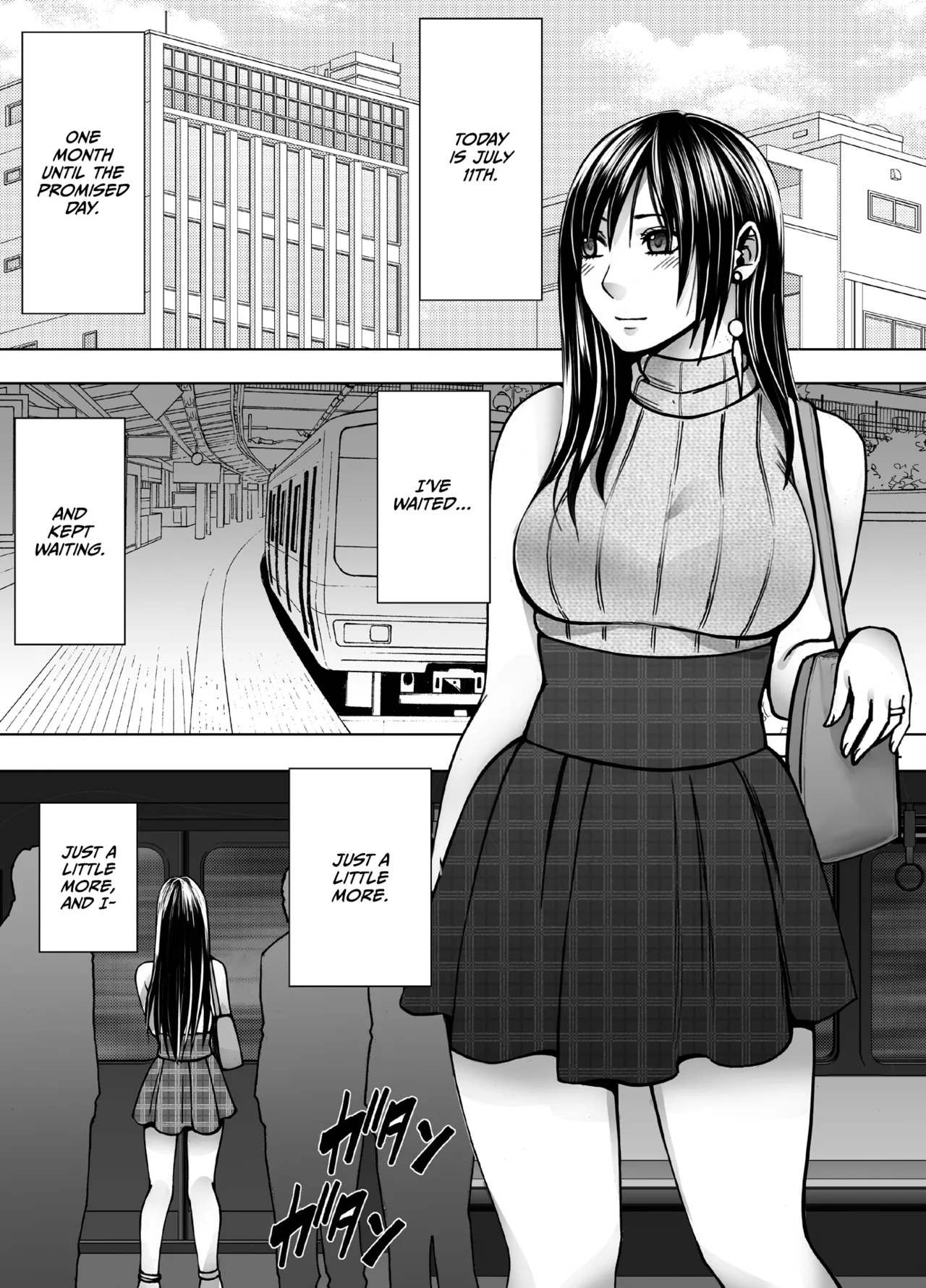 [Crimson] Virgin Revenger 1 [English] [CulturedCommissions] - Page 11