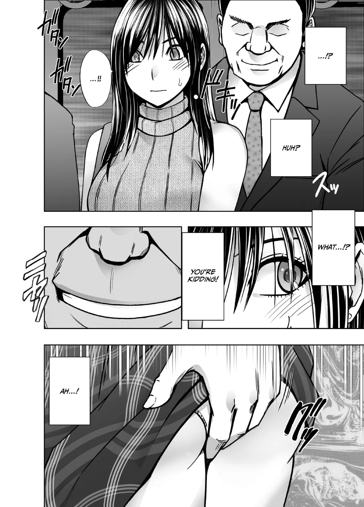 [Crimson] Virgin Revenger 1 [English] [CulturedCommissions] - Page 12