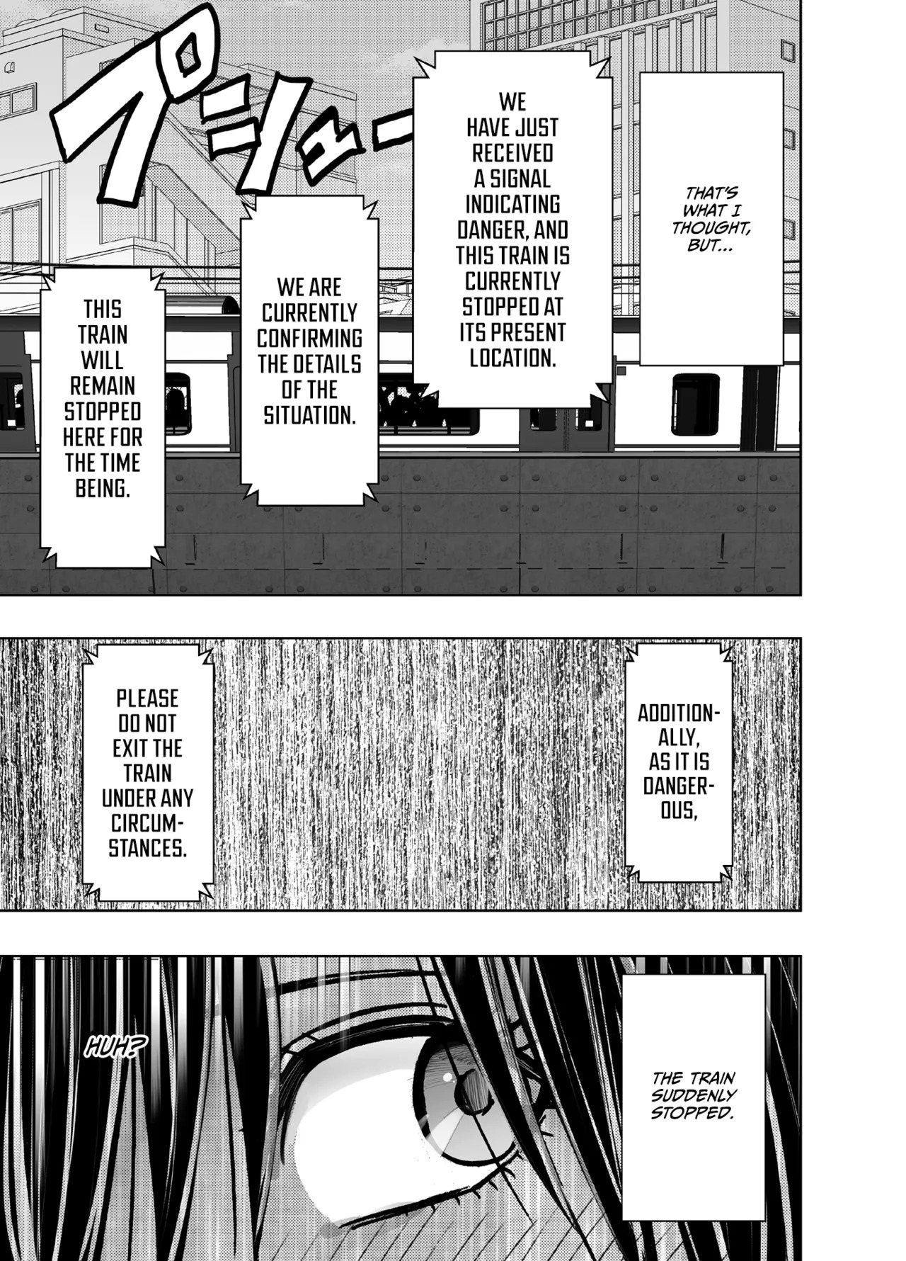 [Crimson] Virgin Revenger 1 [English] [CulturedCommissions] - Page 17